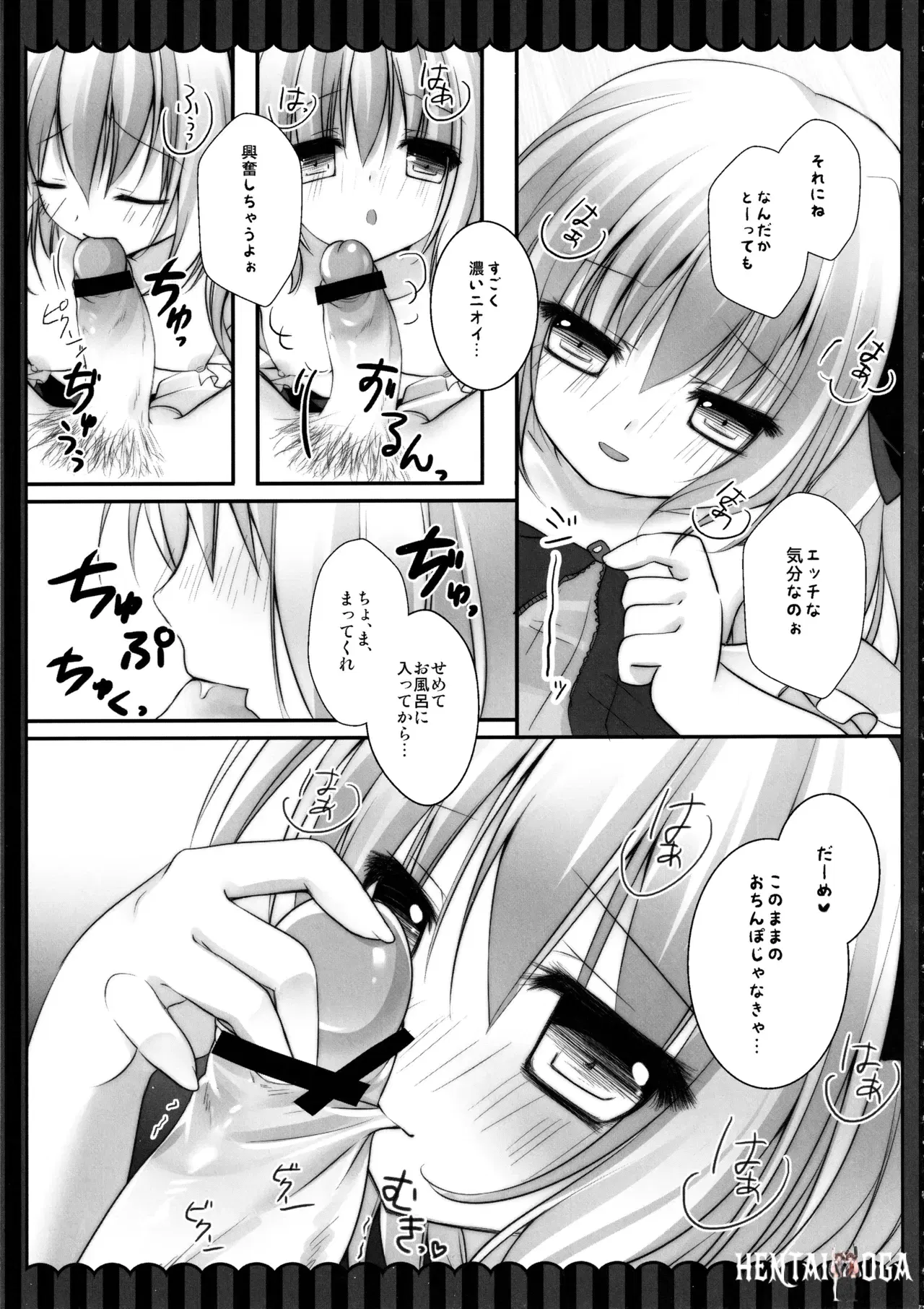 Image #129