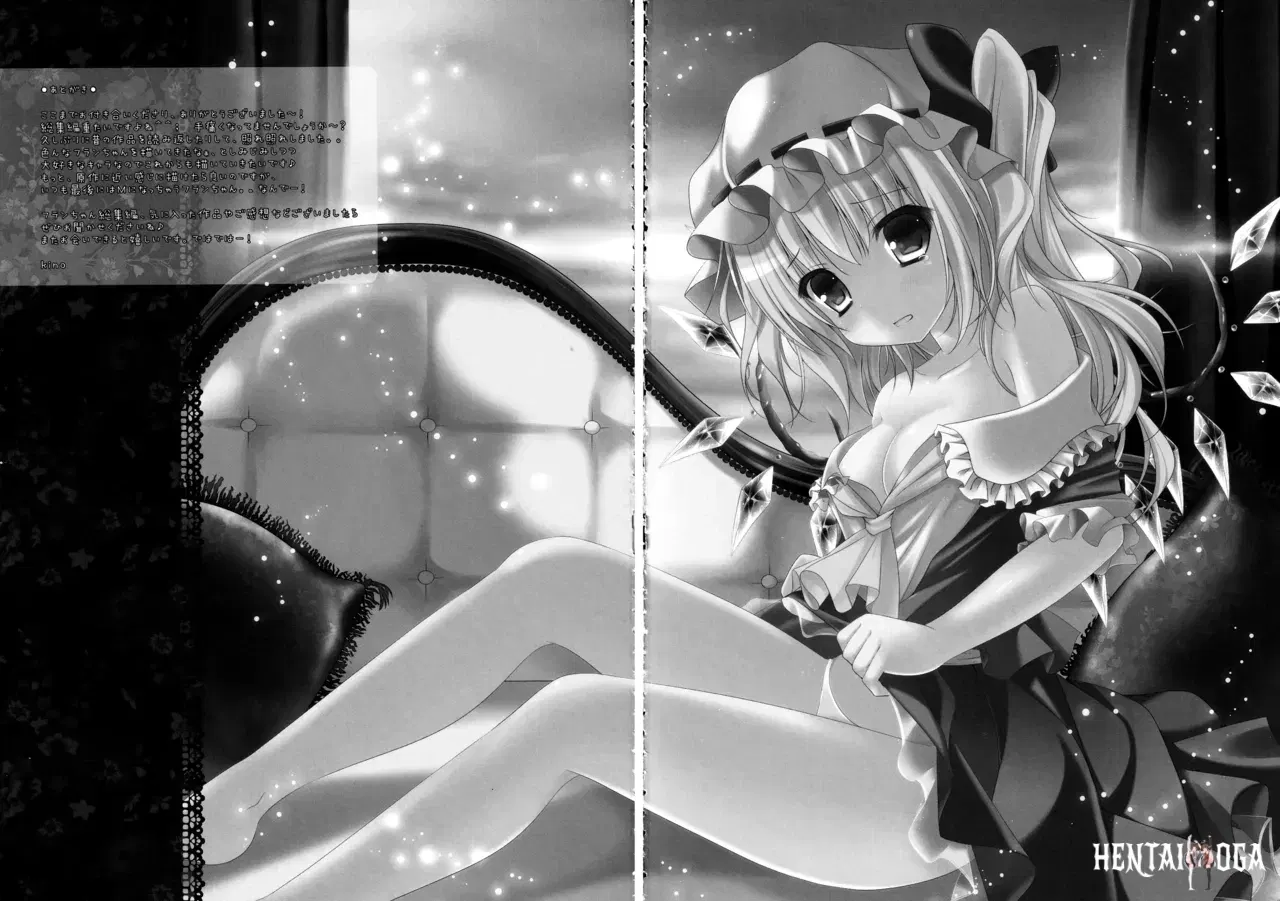 Image #139
