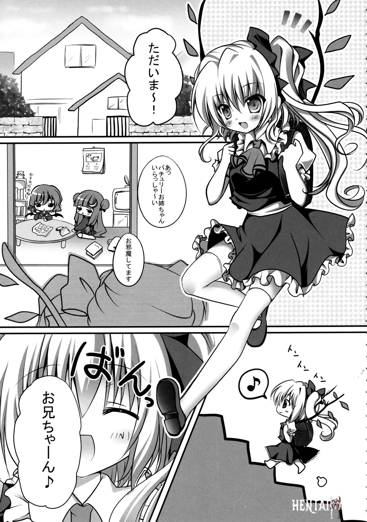 Image #18