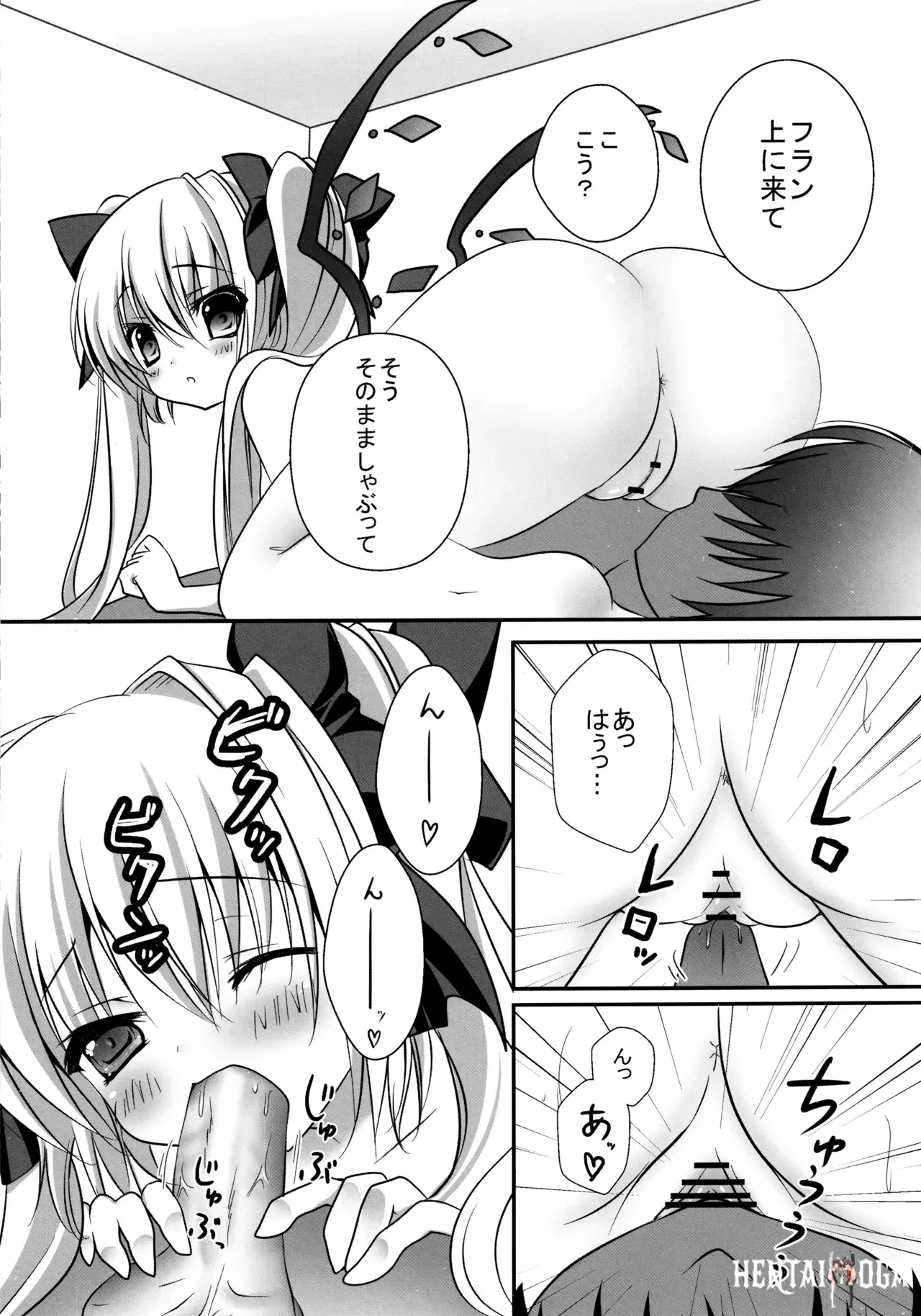 Image #24