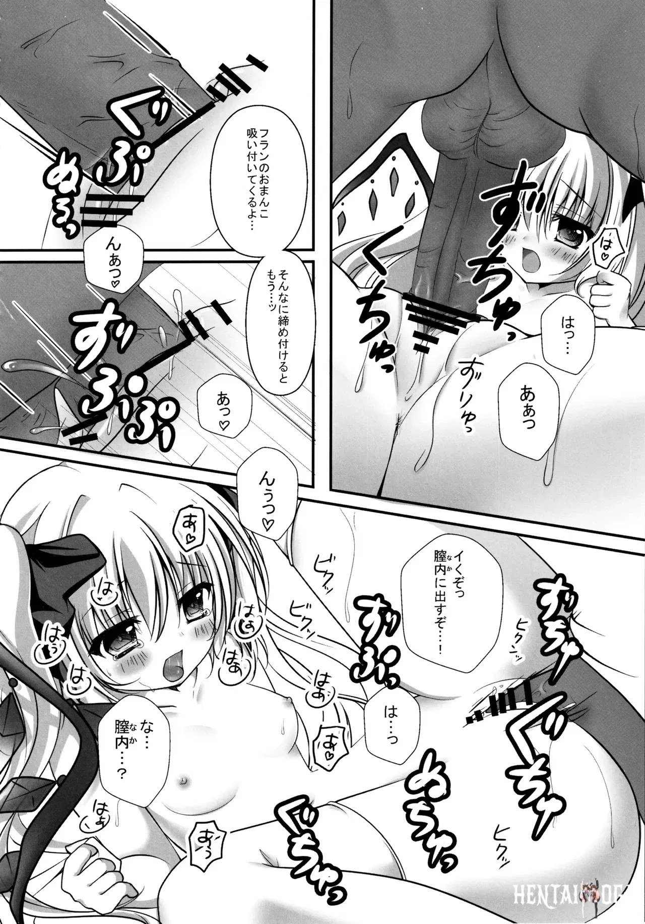 Image #29