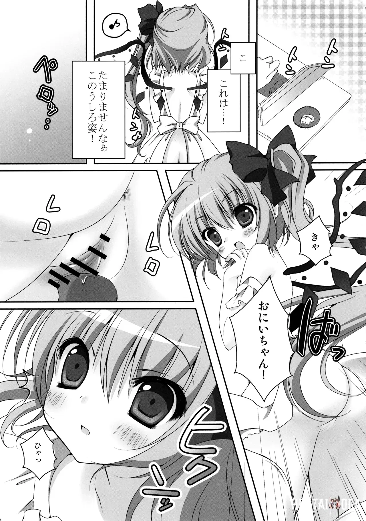 Image #50