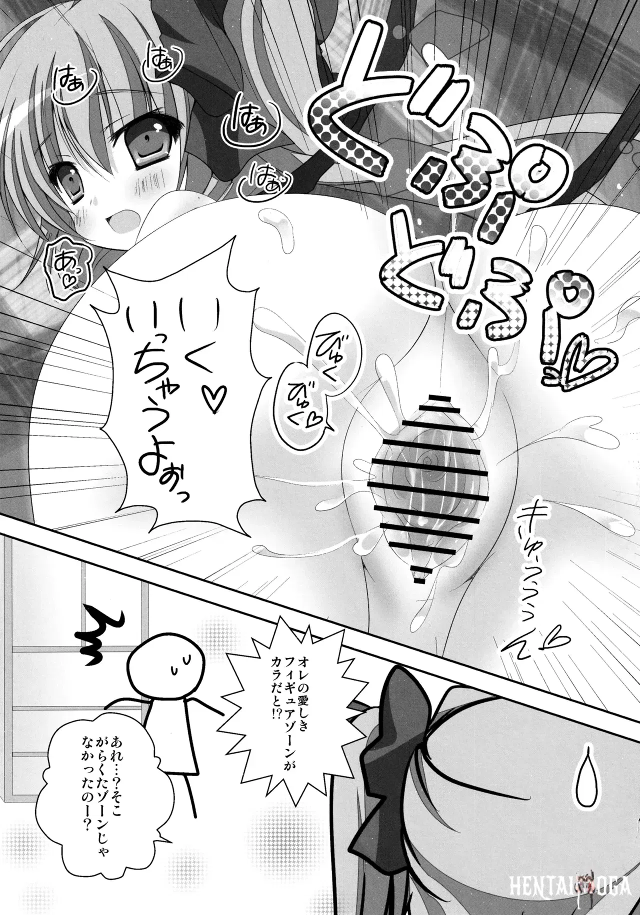 Image #60