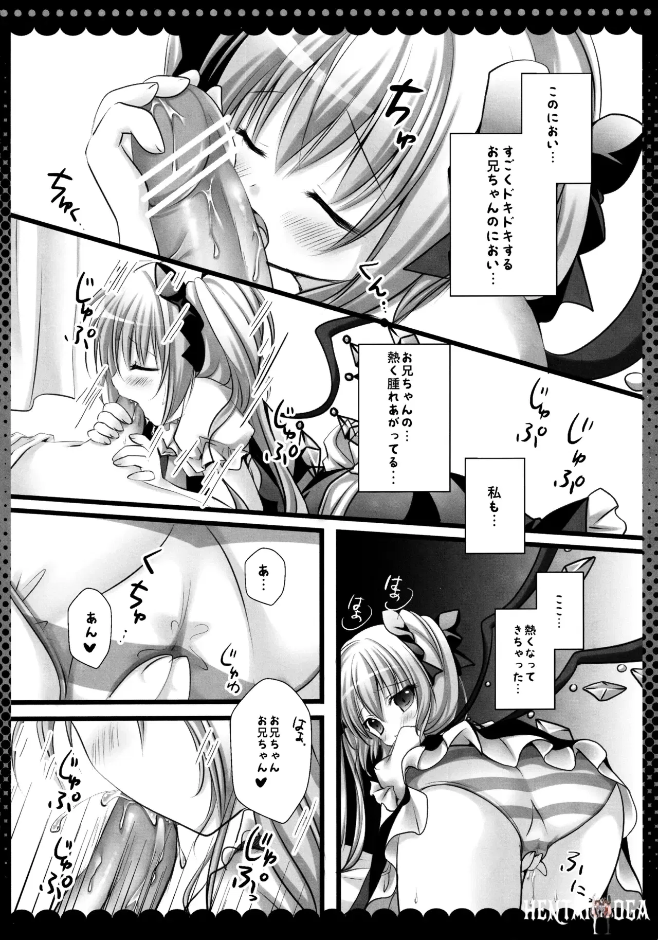 Image #85