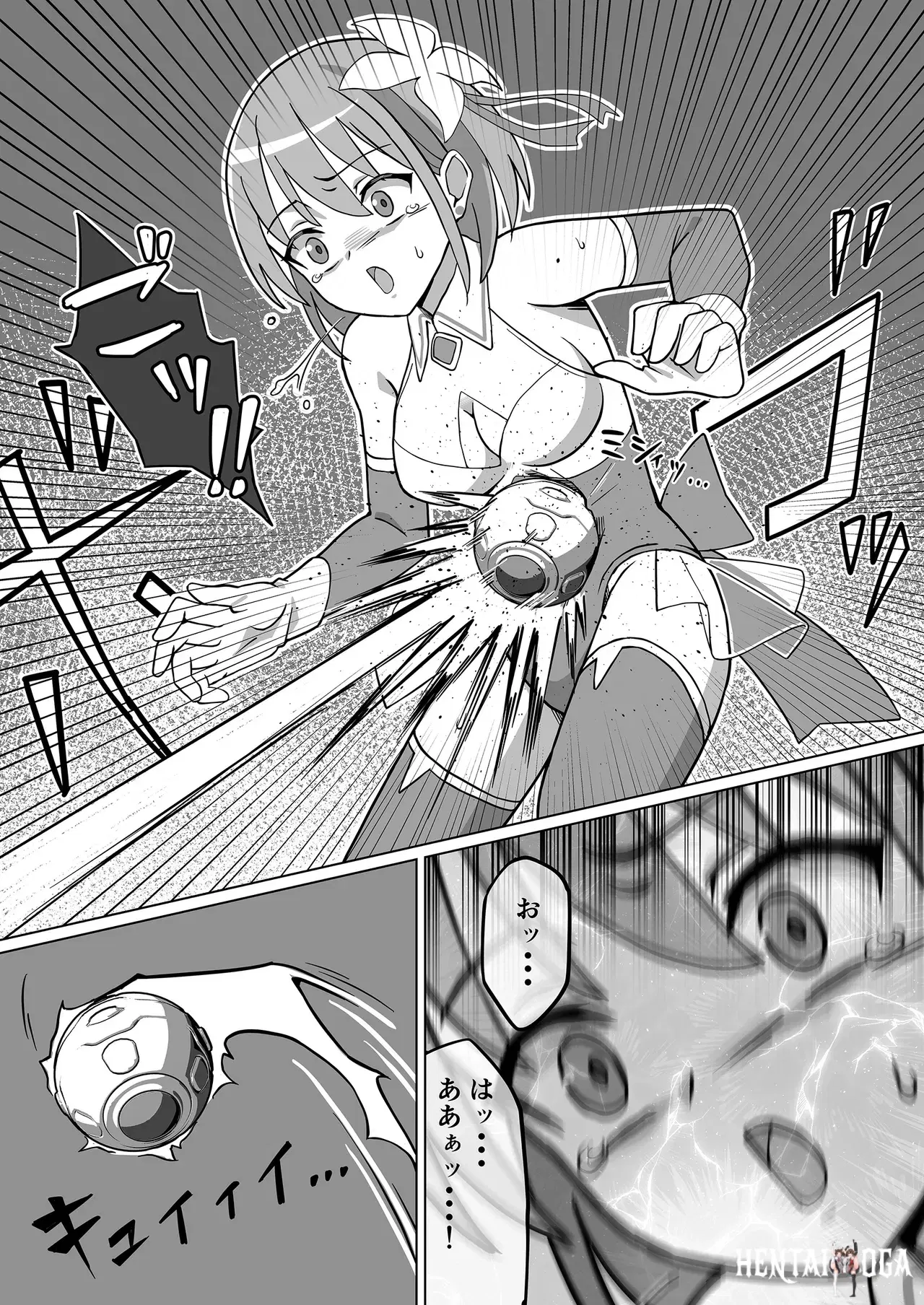 Image #14