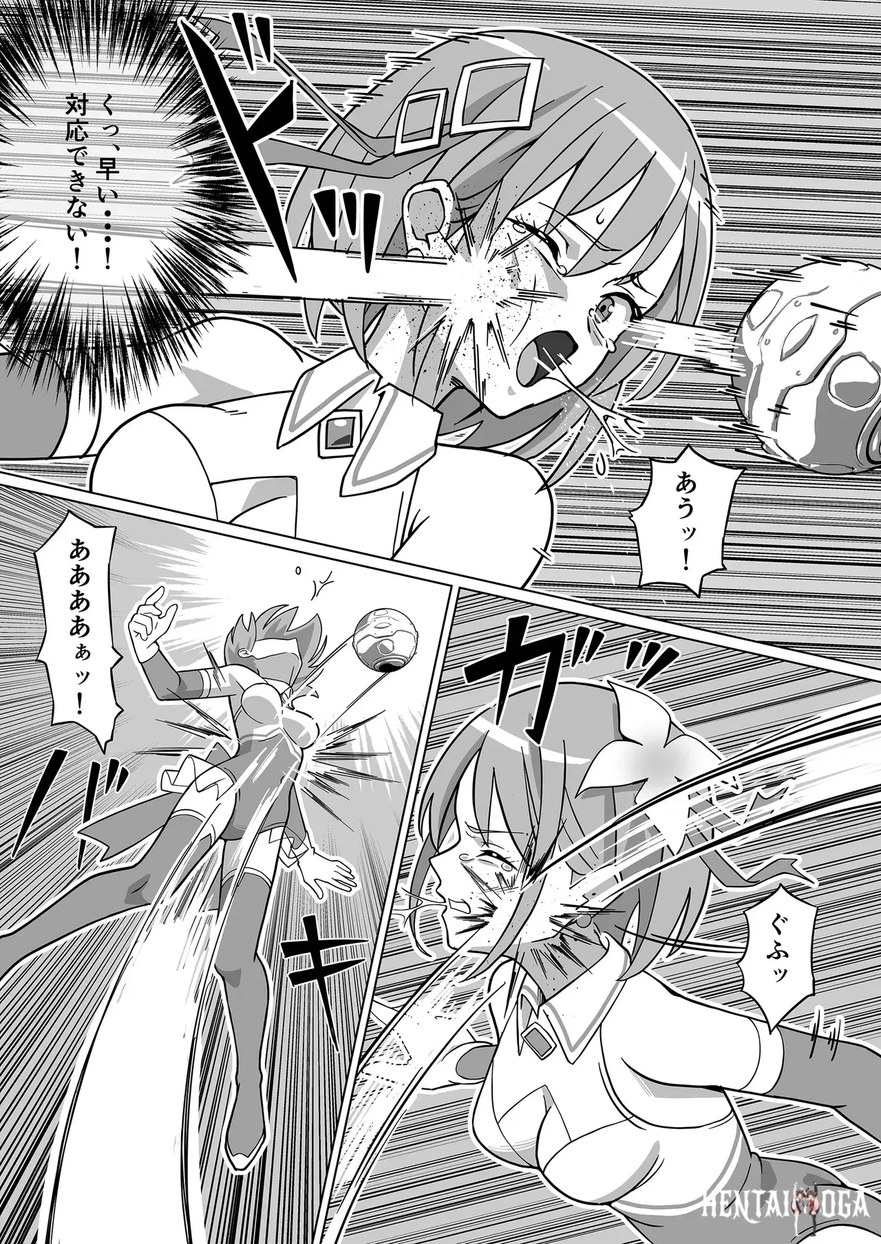 Image #15