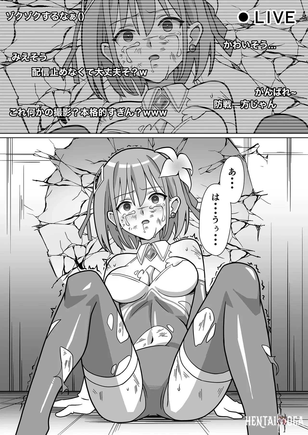 Image #17