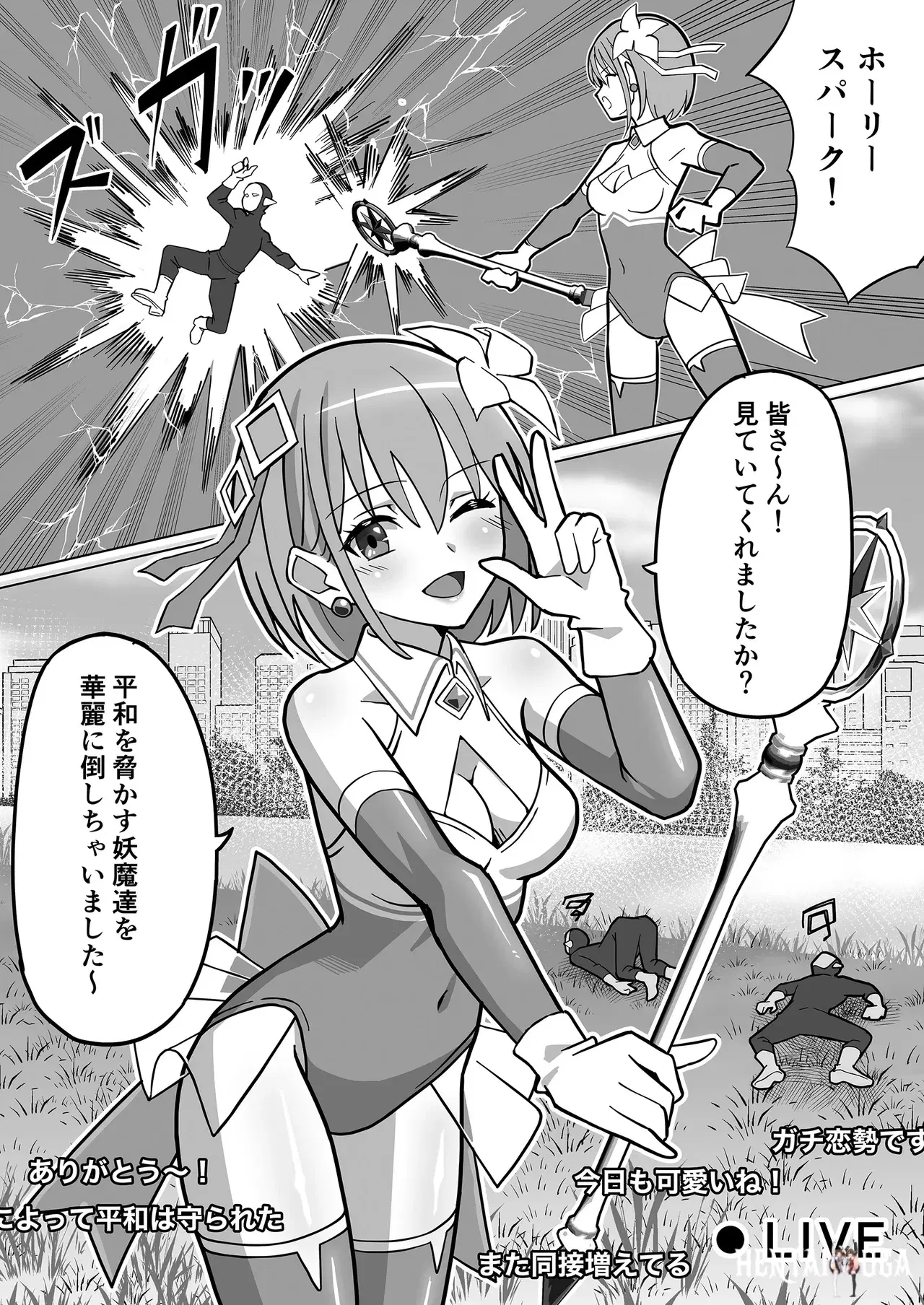 Image #2
