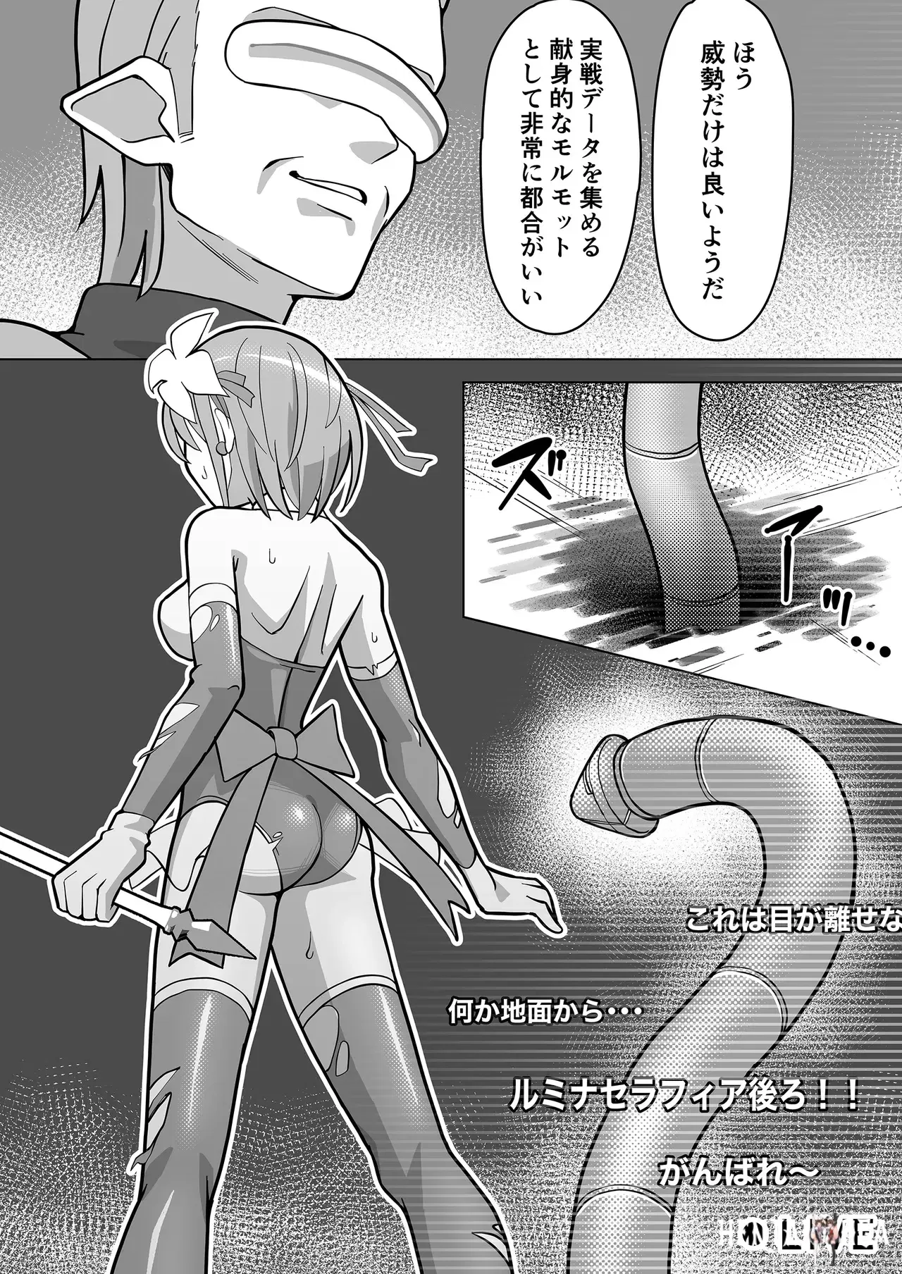 Image #20