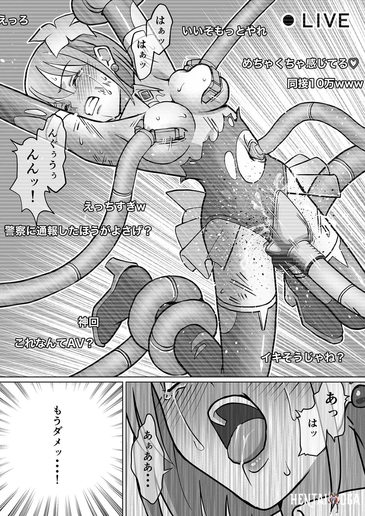 Image #27