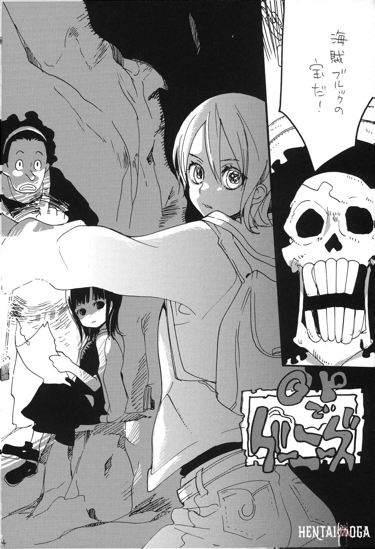 Image #13