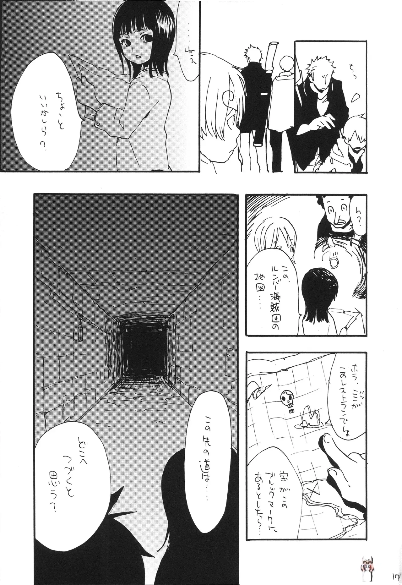 Image #16