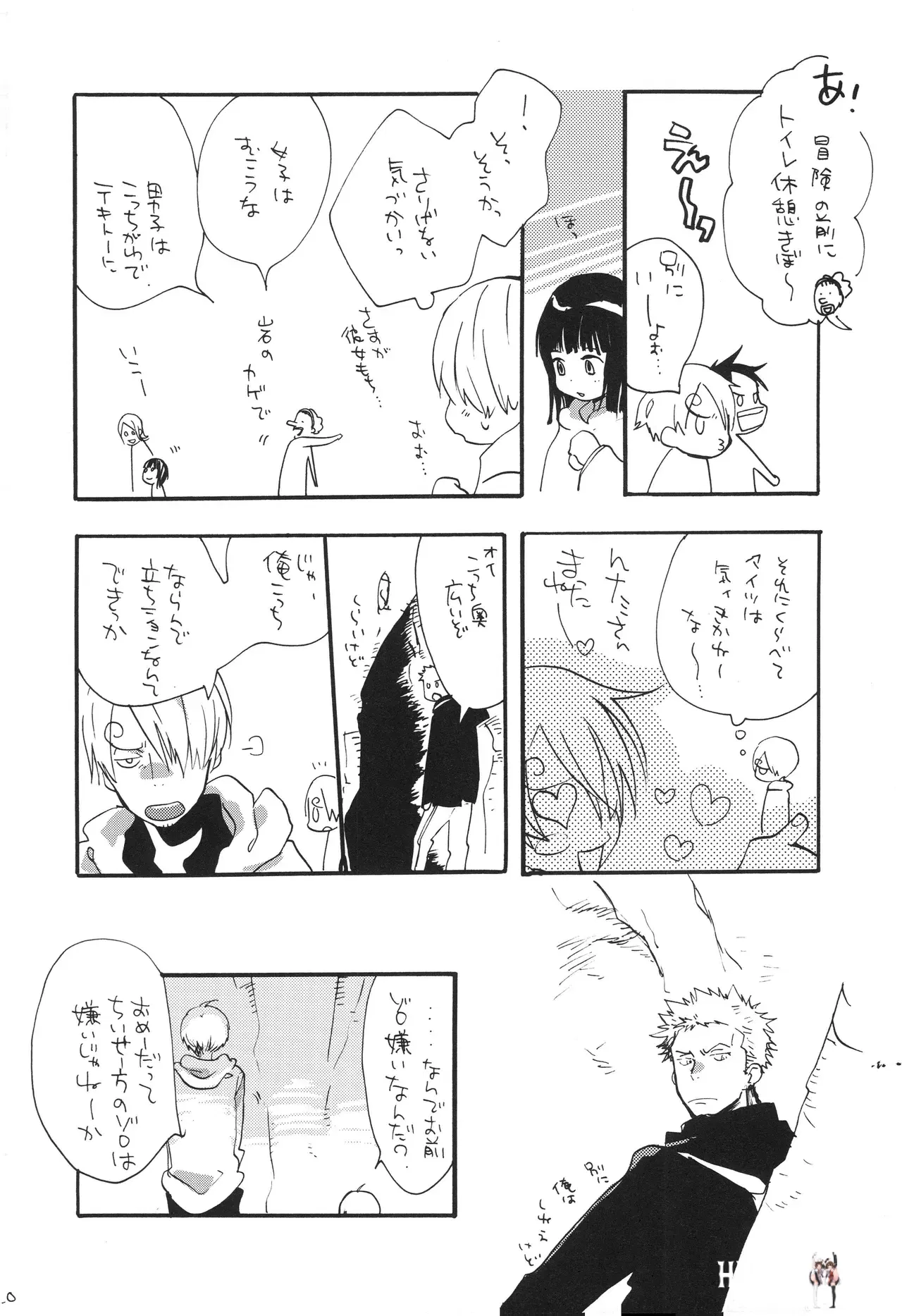 Image #19
