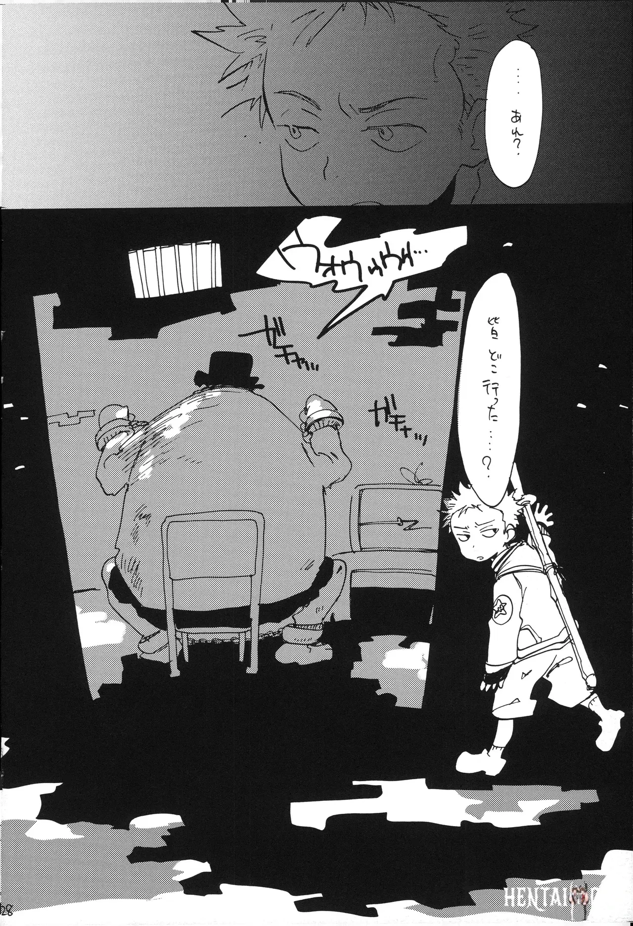 Image #27