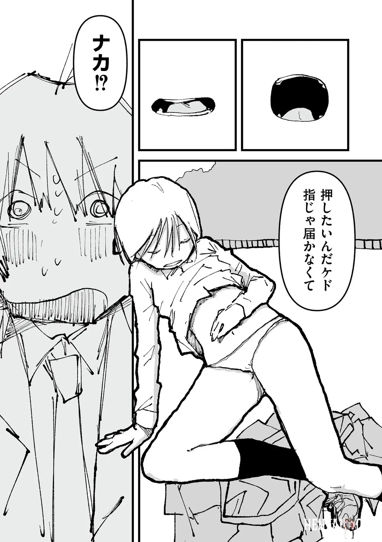 Image #100