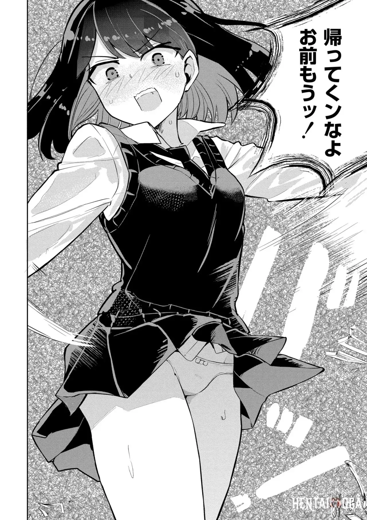 Image #52