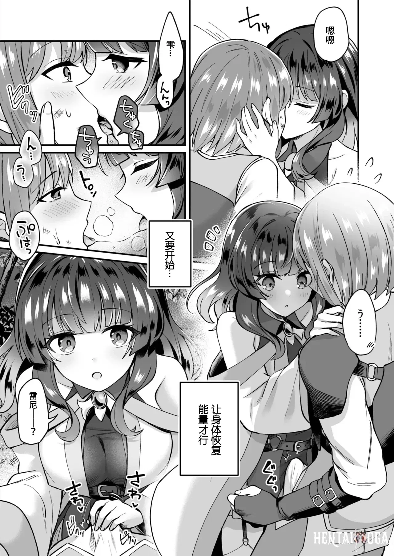 Image #33