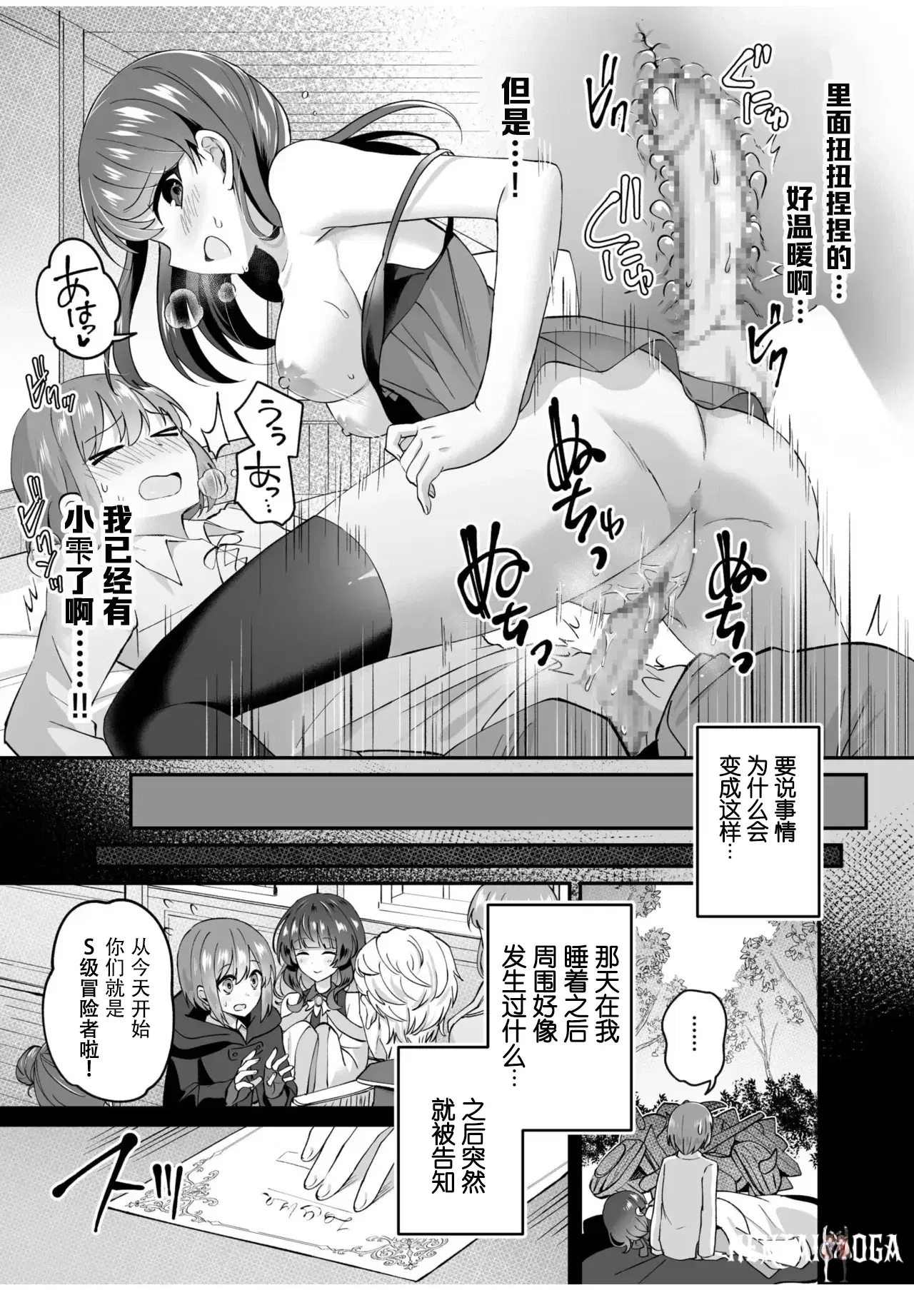 Image #56