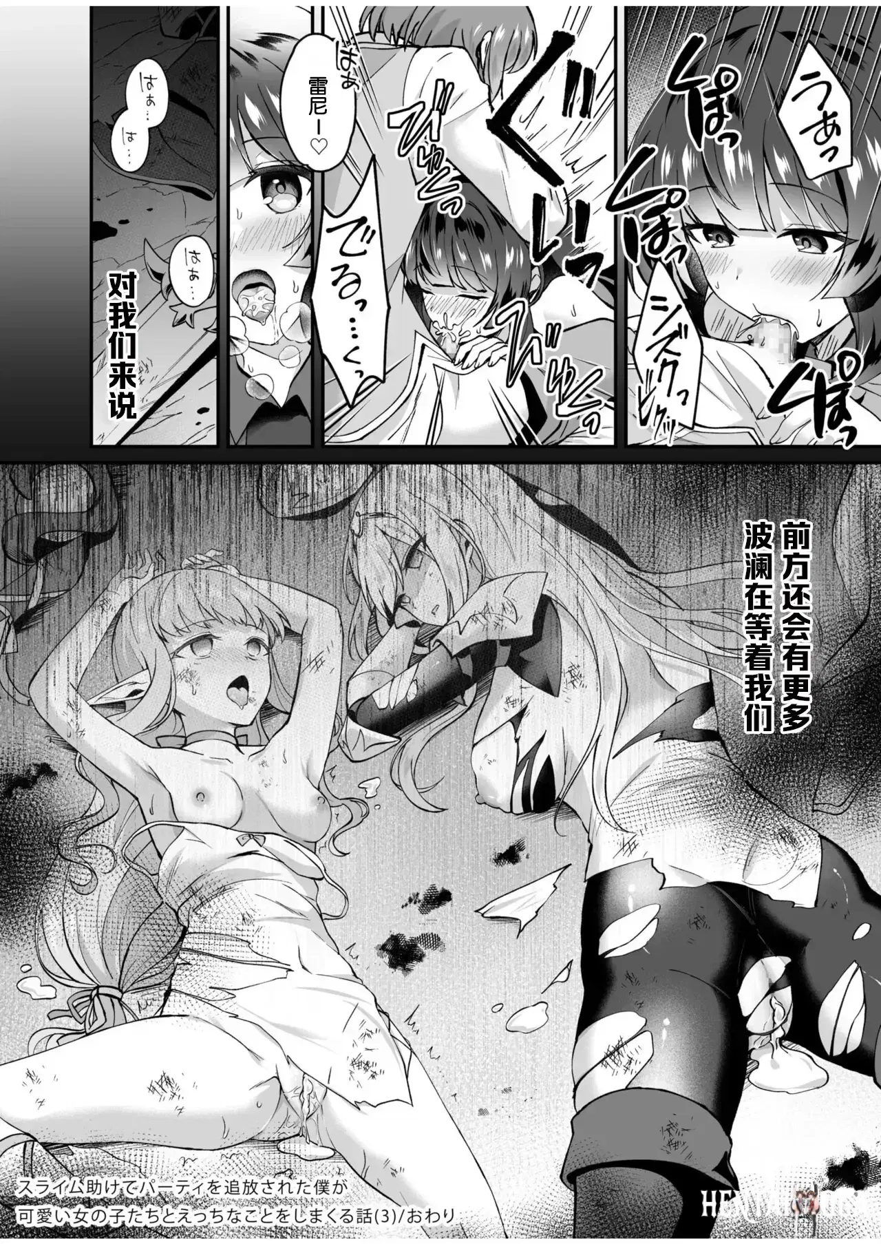 Image #77