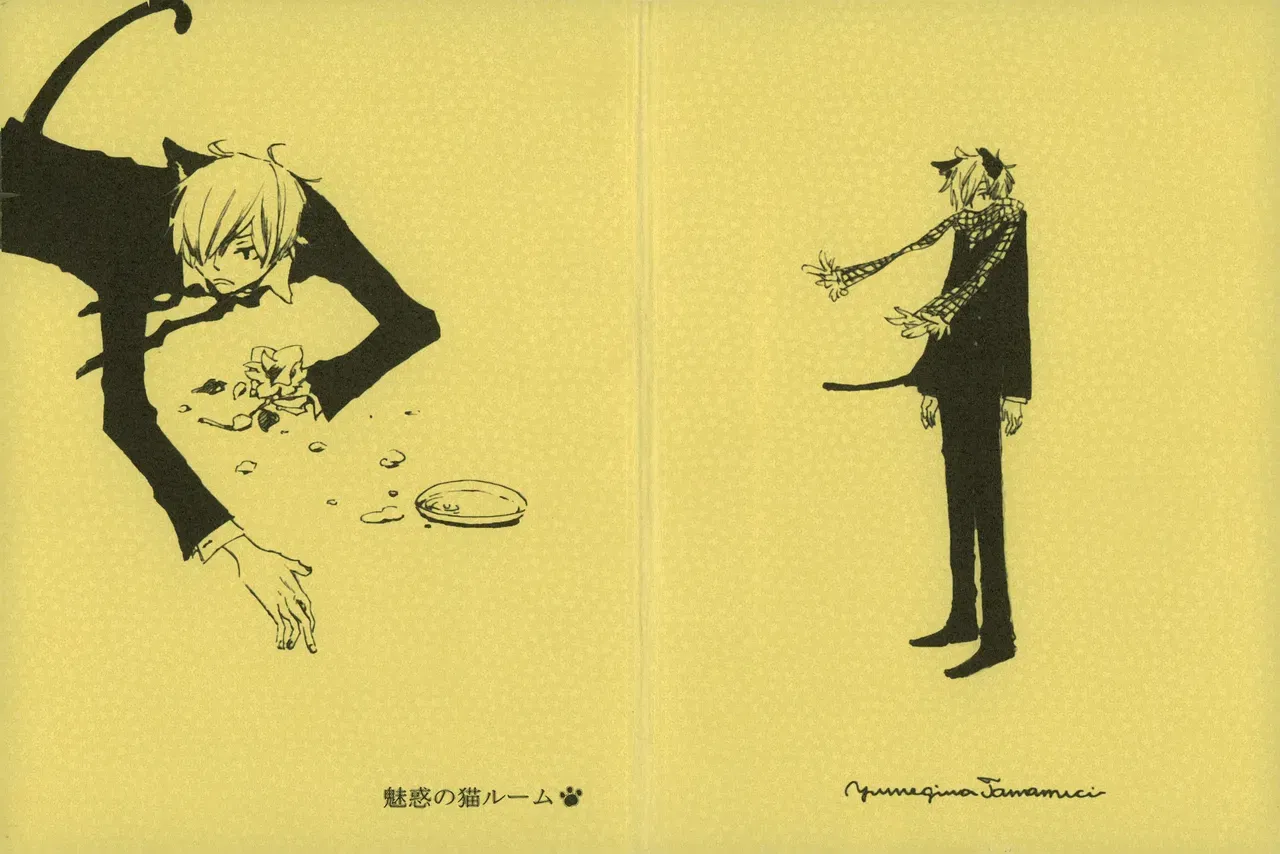 Очаровательная кошка Рум - Хентай галерея - хентай порно - Image 1