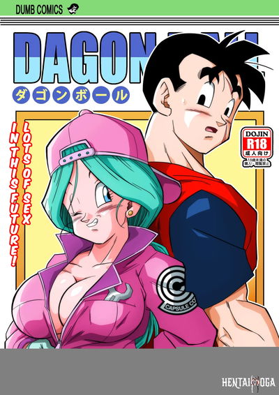 Read (Yamamoto) Lots of Sex in the Future! Bulma and Gohan (Colored) online at 9hentai - Hentai Gallery