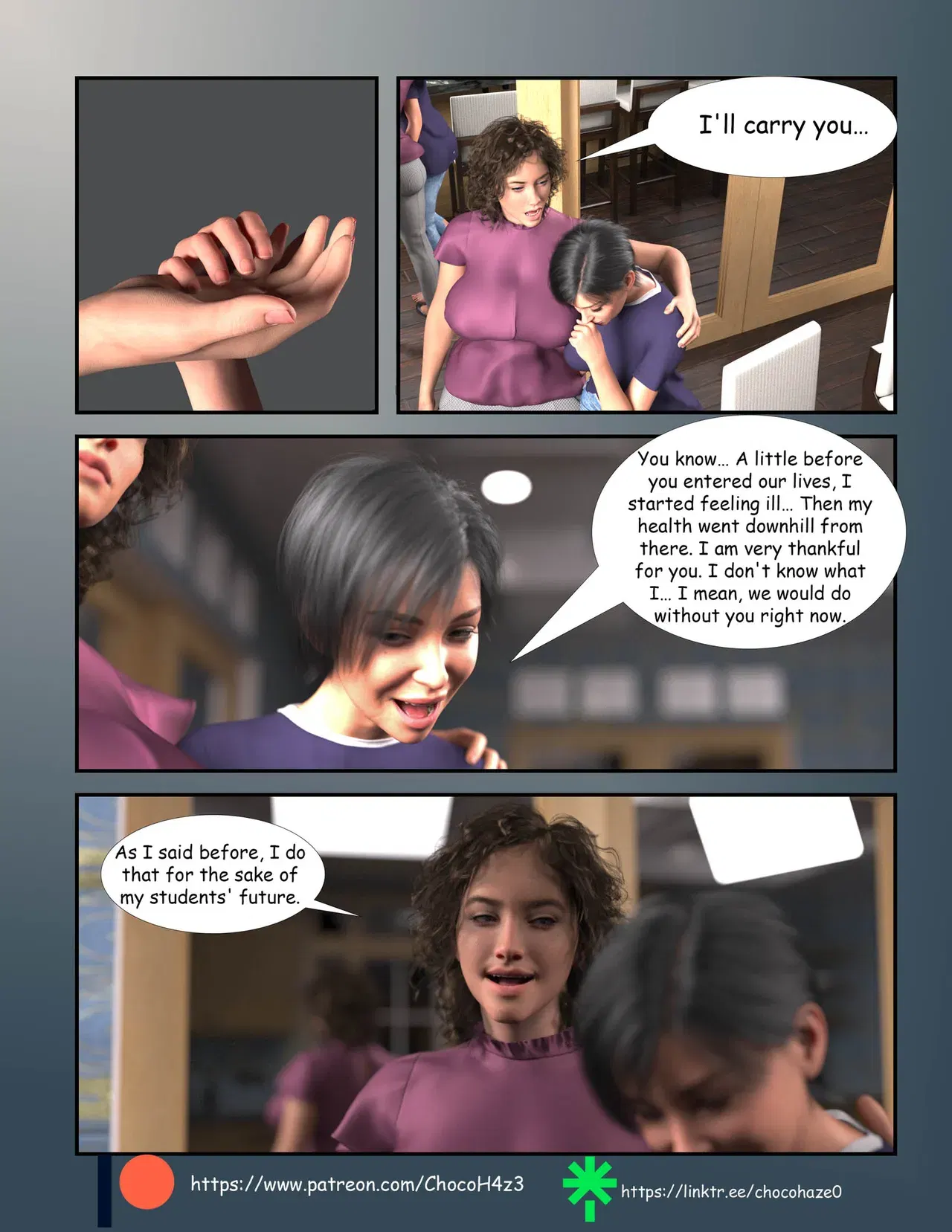 Image #151