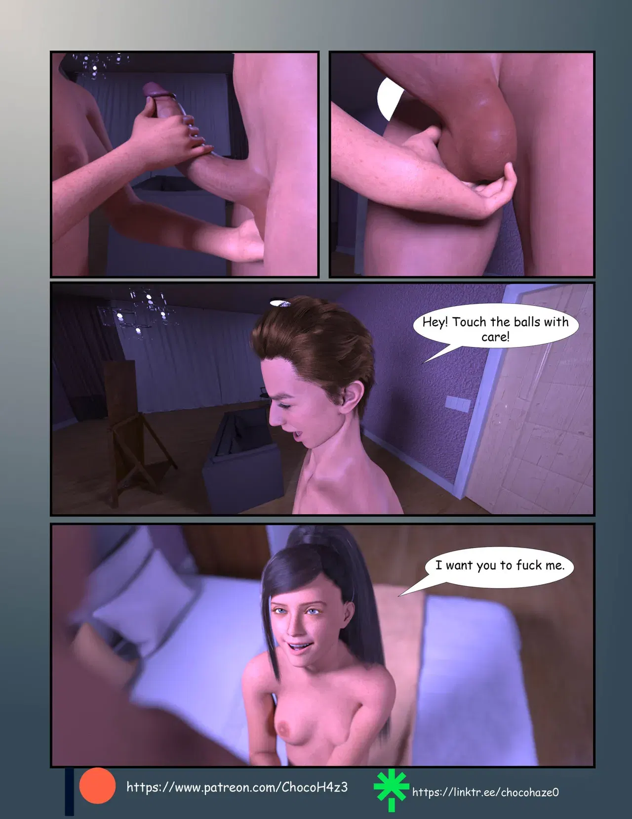 Image #246