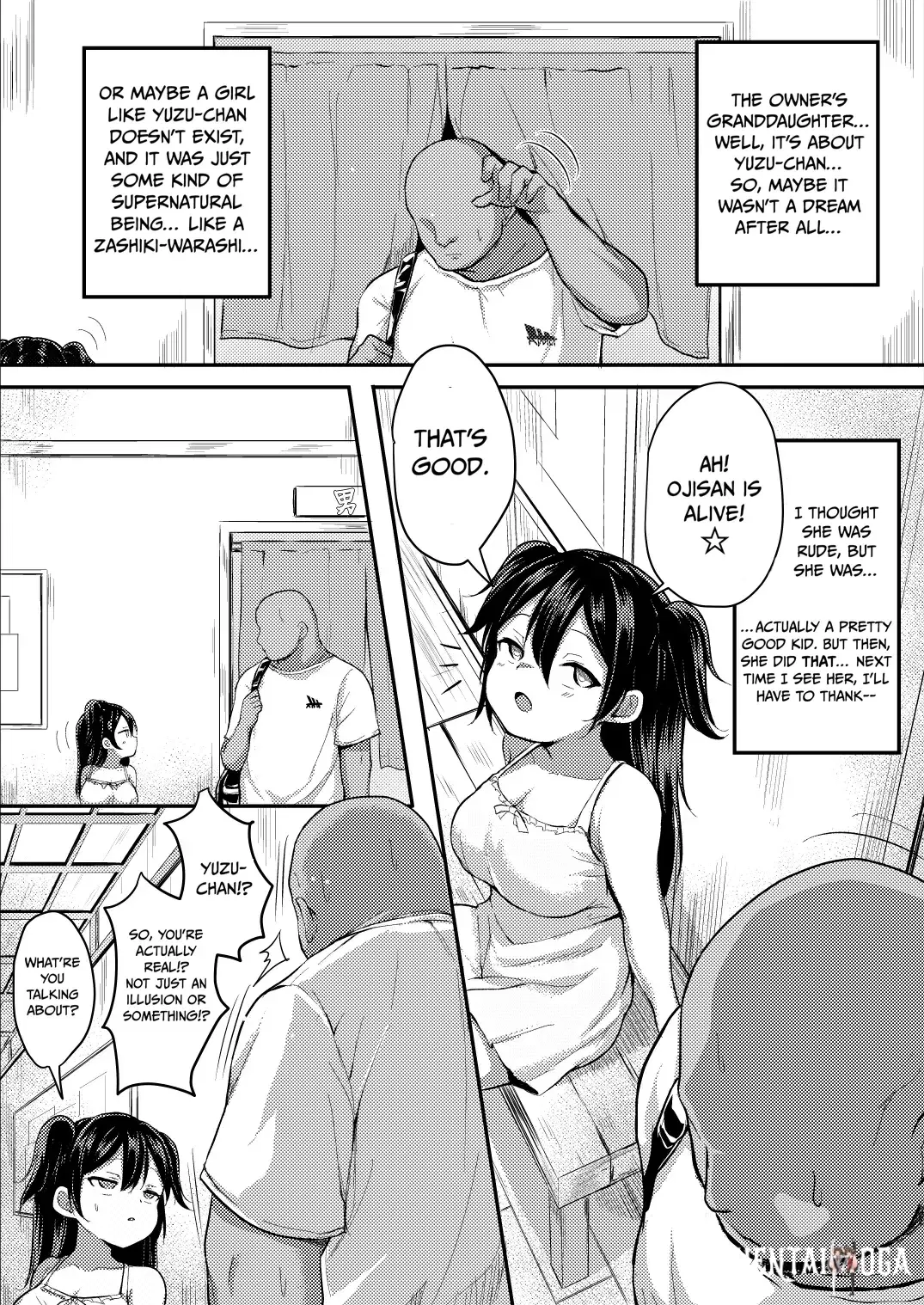 Image #31
