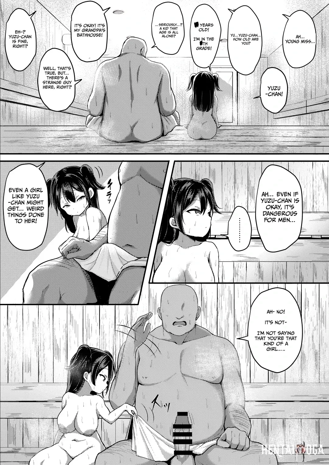 Image #6
