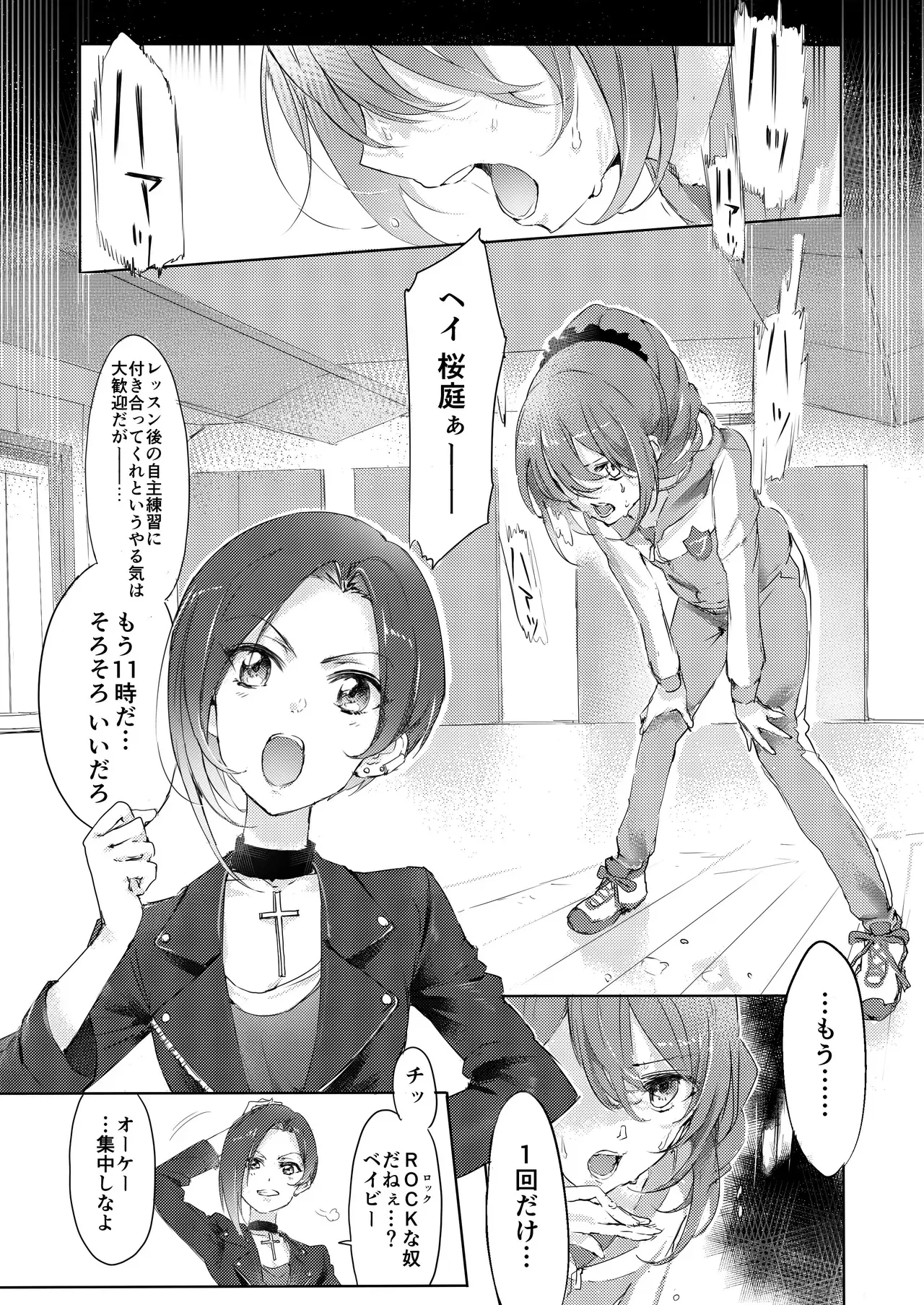 Image #13