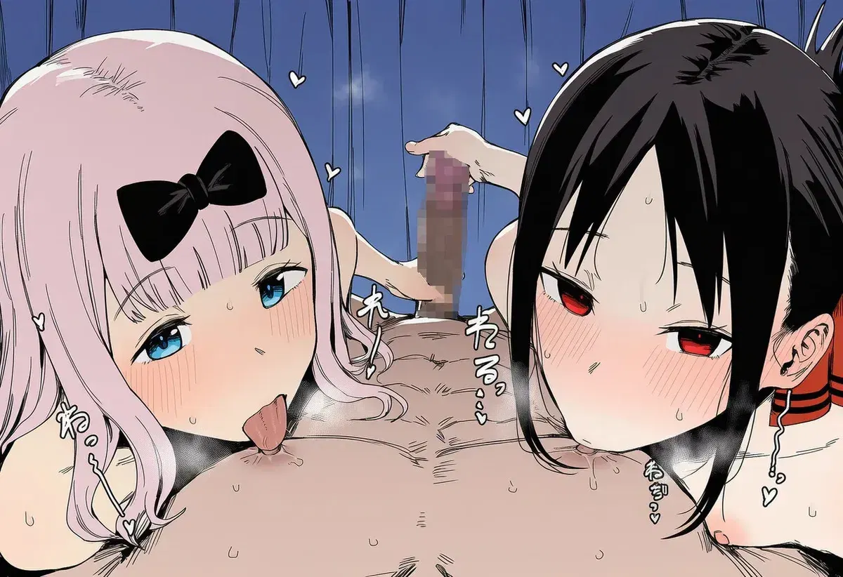 Image #170
