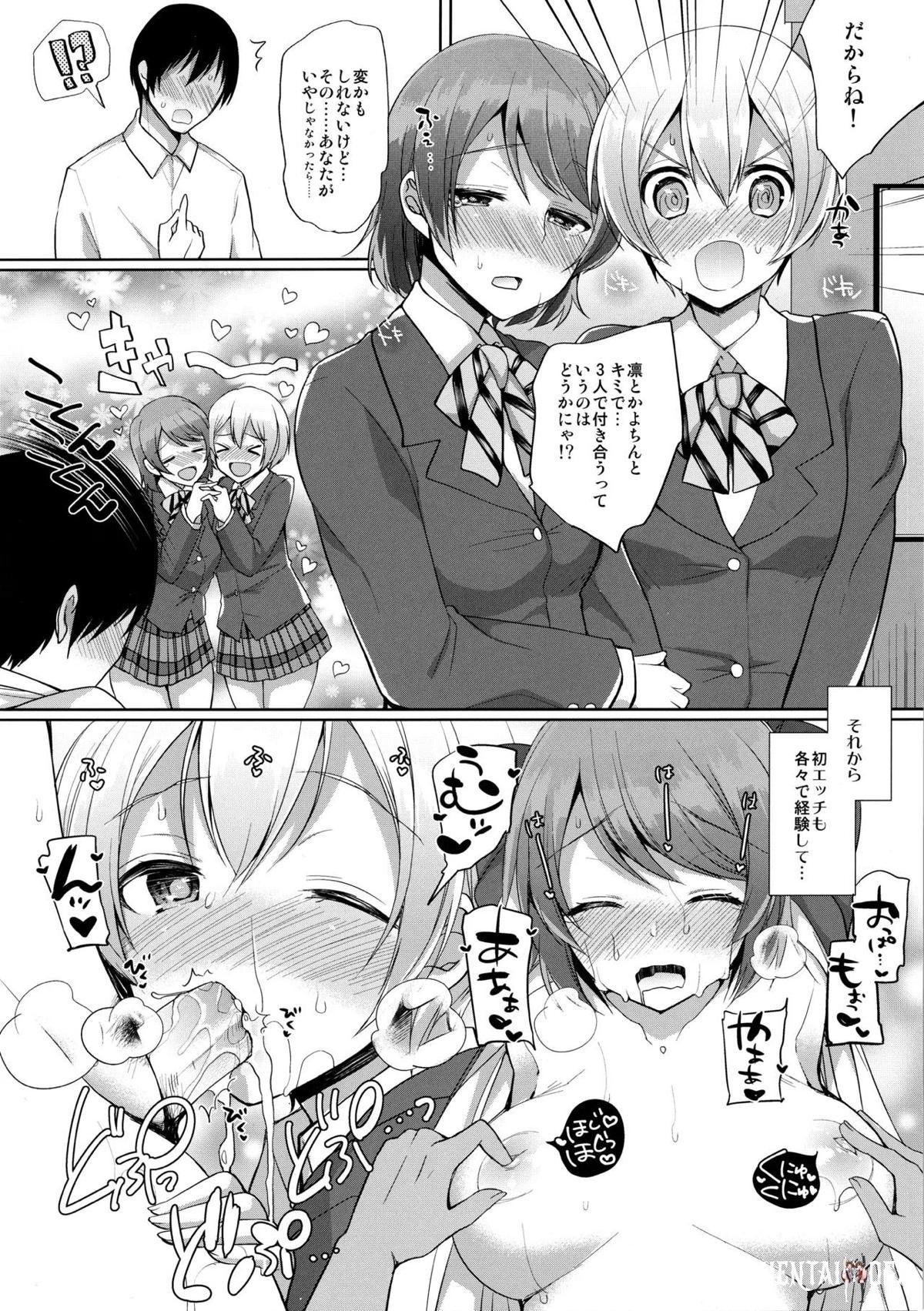 Image #10