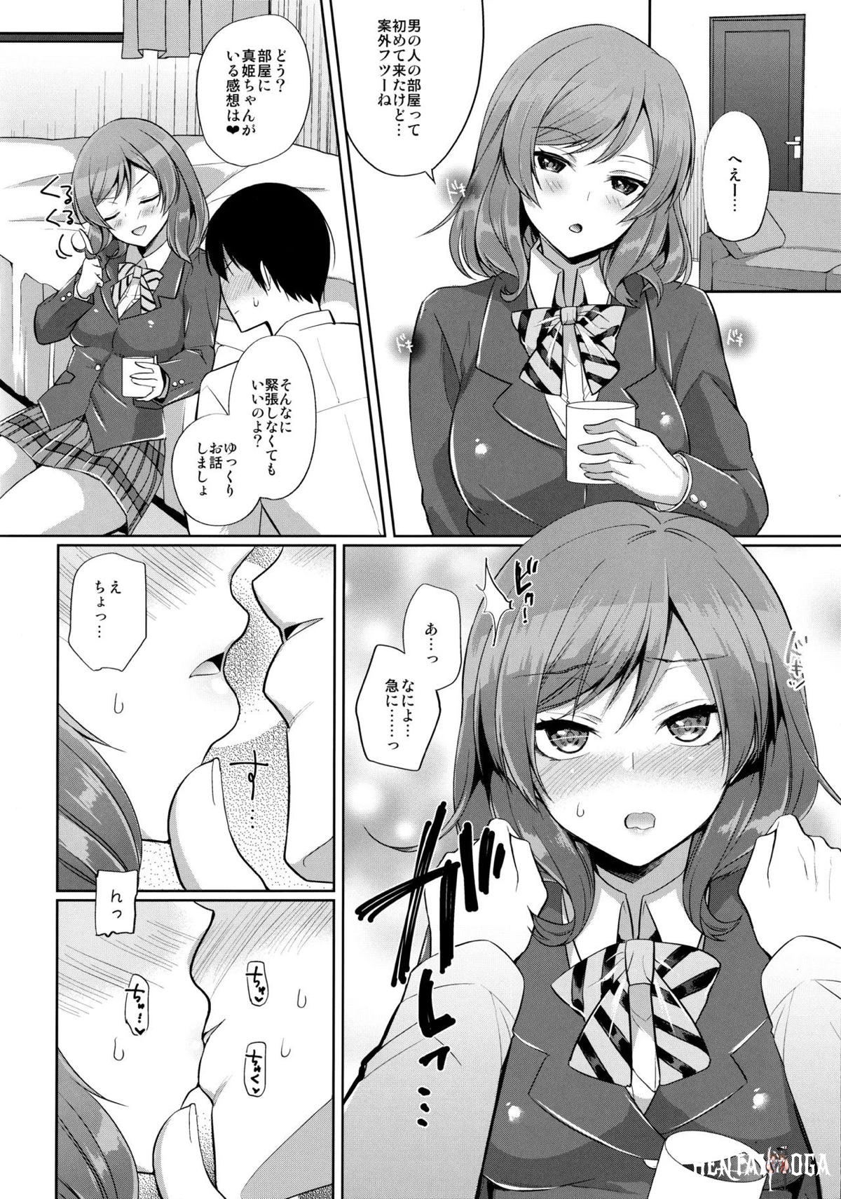 Image #32