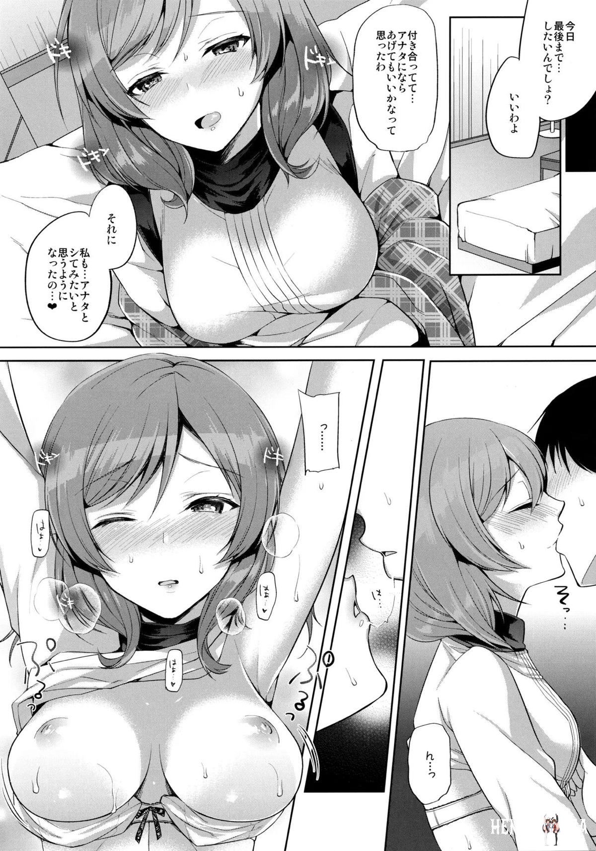 Image #38