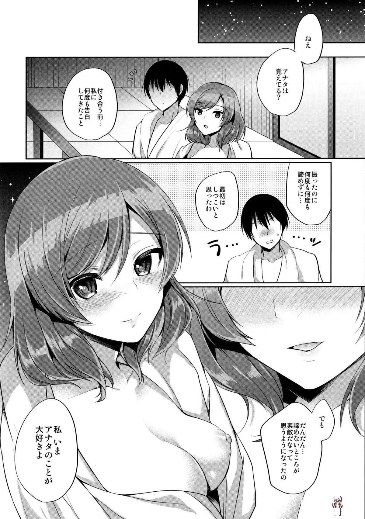Image #44