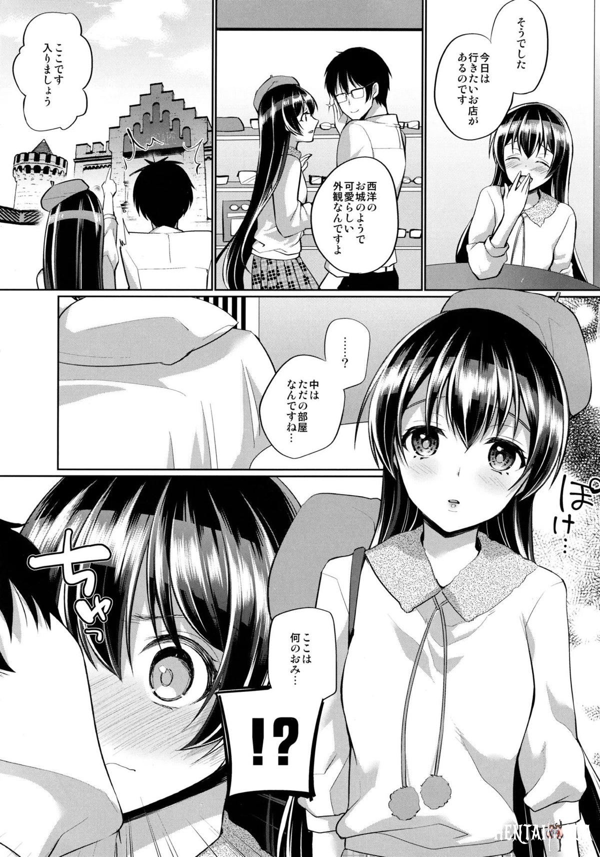 Image #49