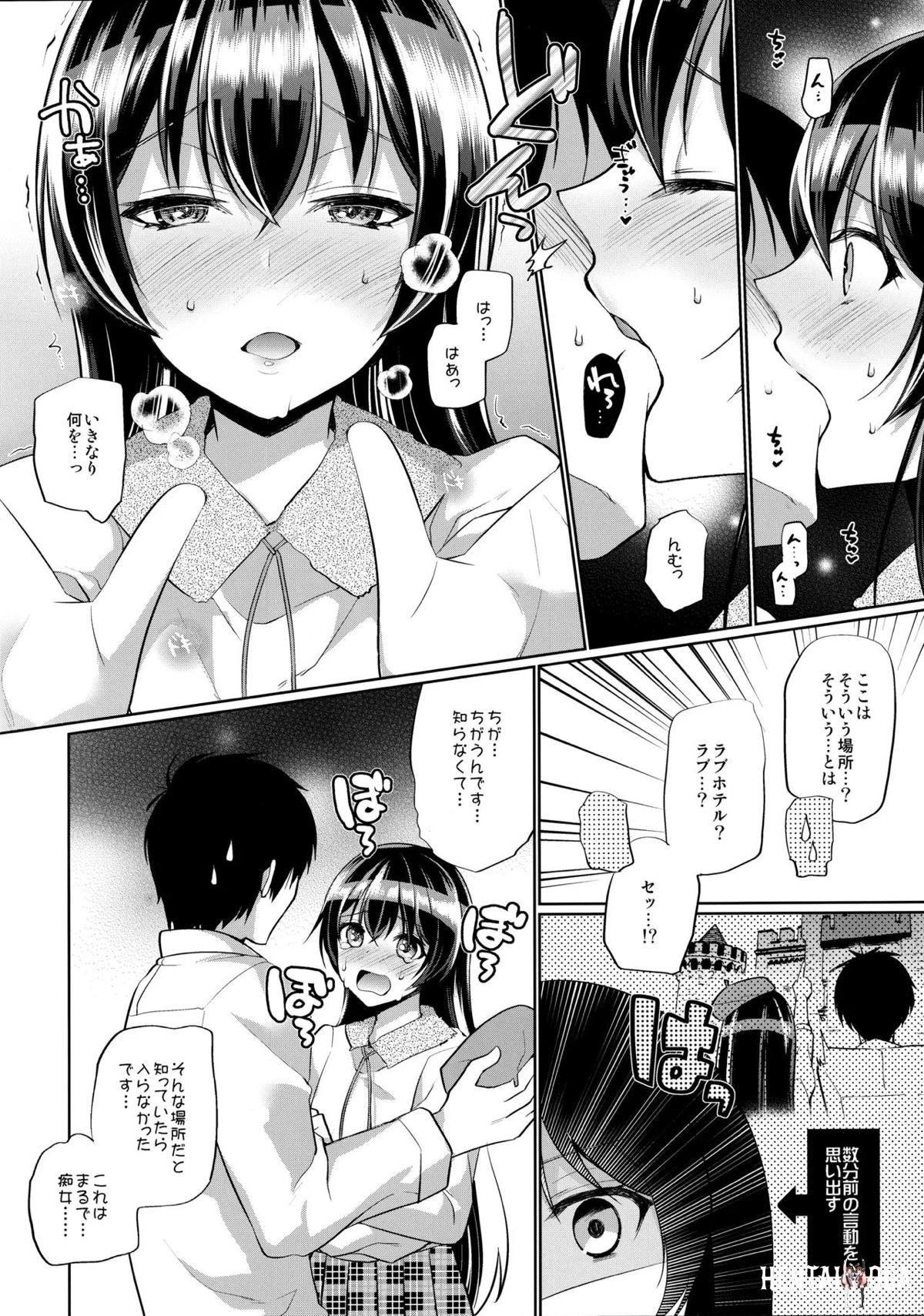 Image #50