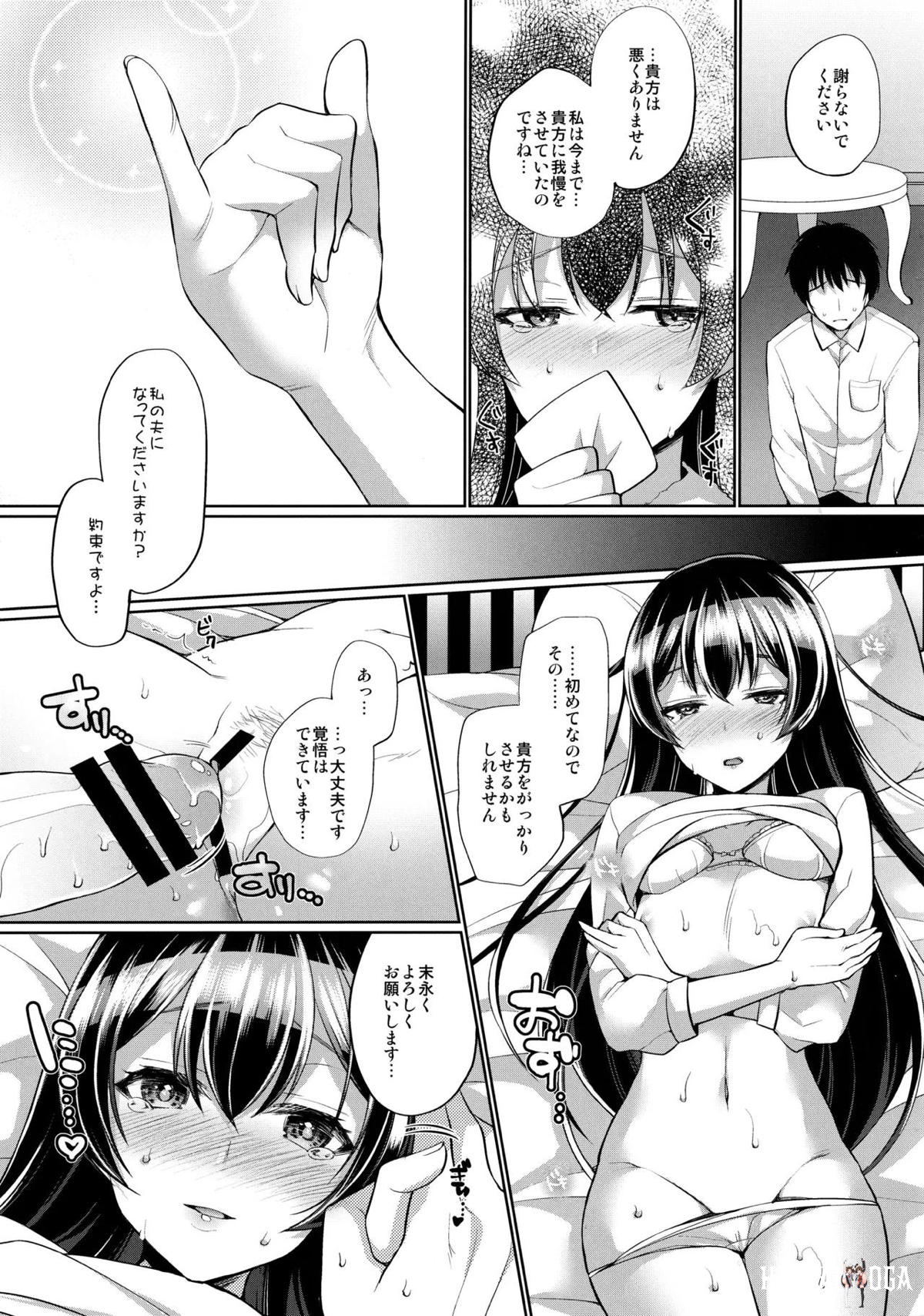 Image #51