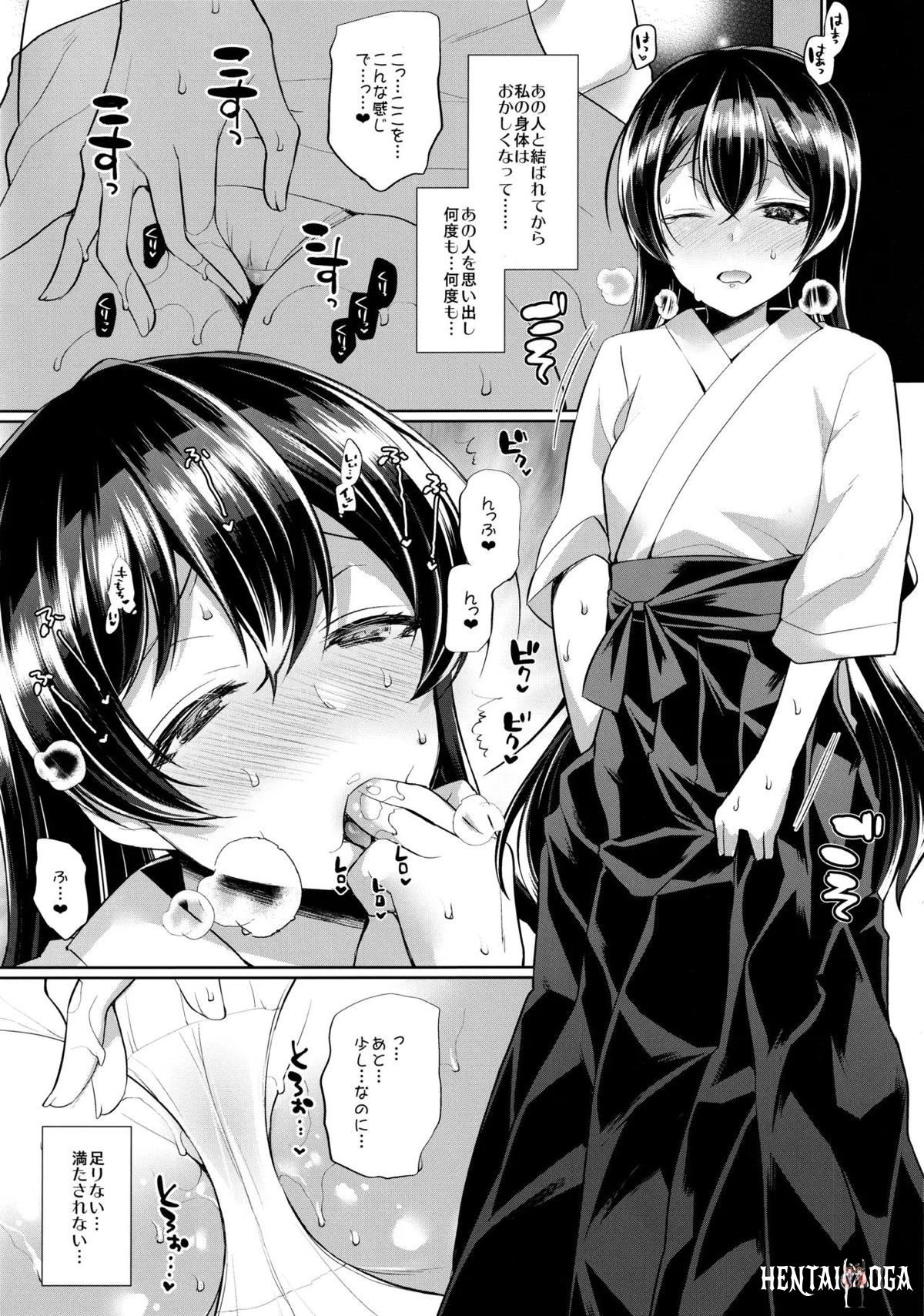 Image #54