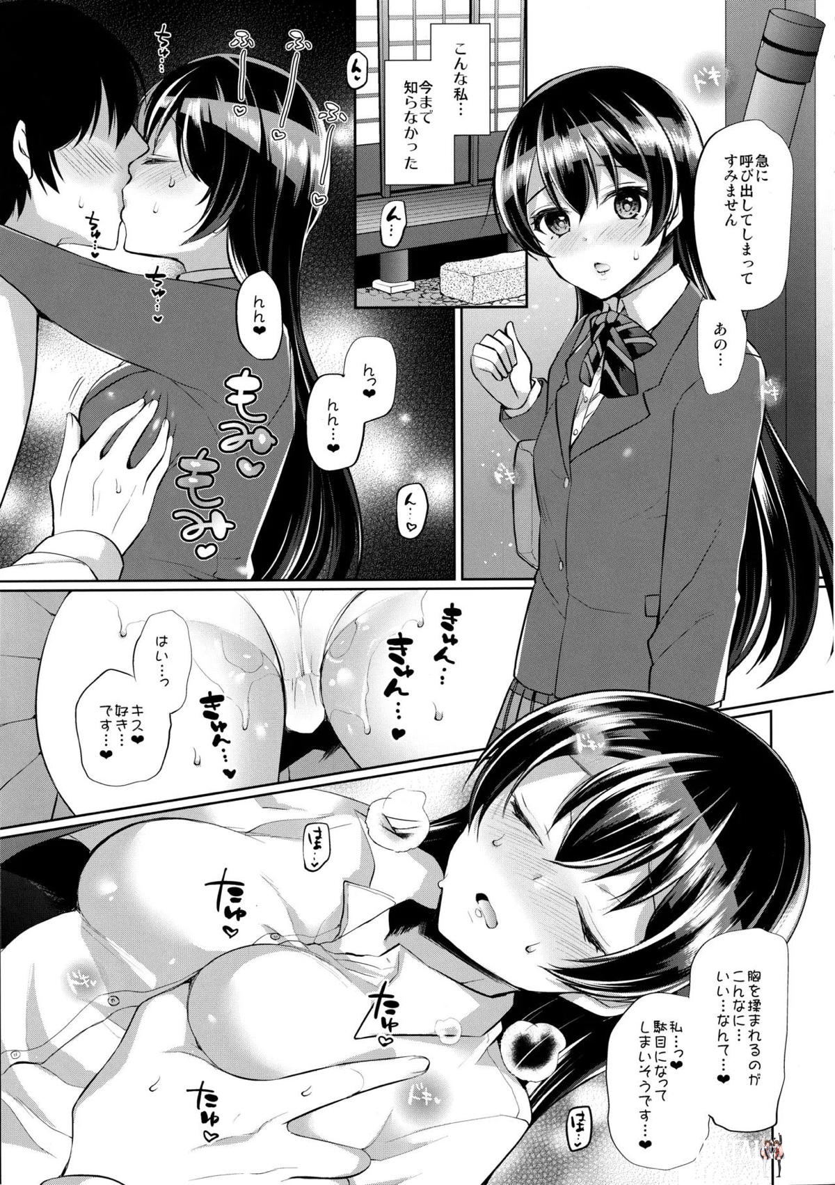 Image #55