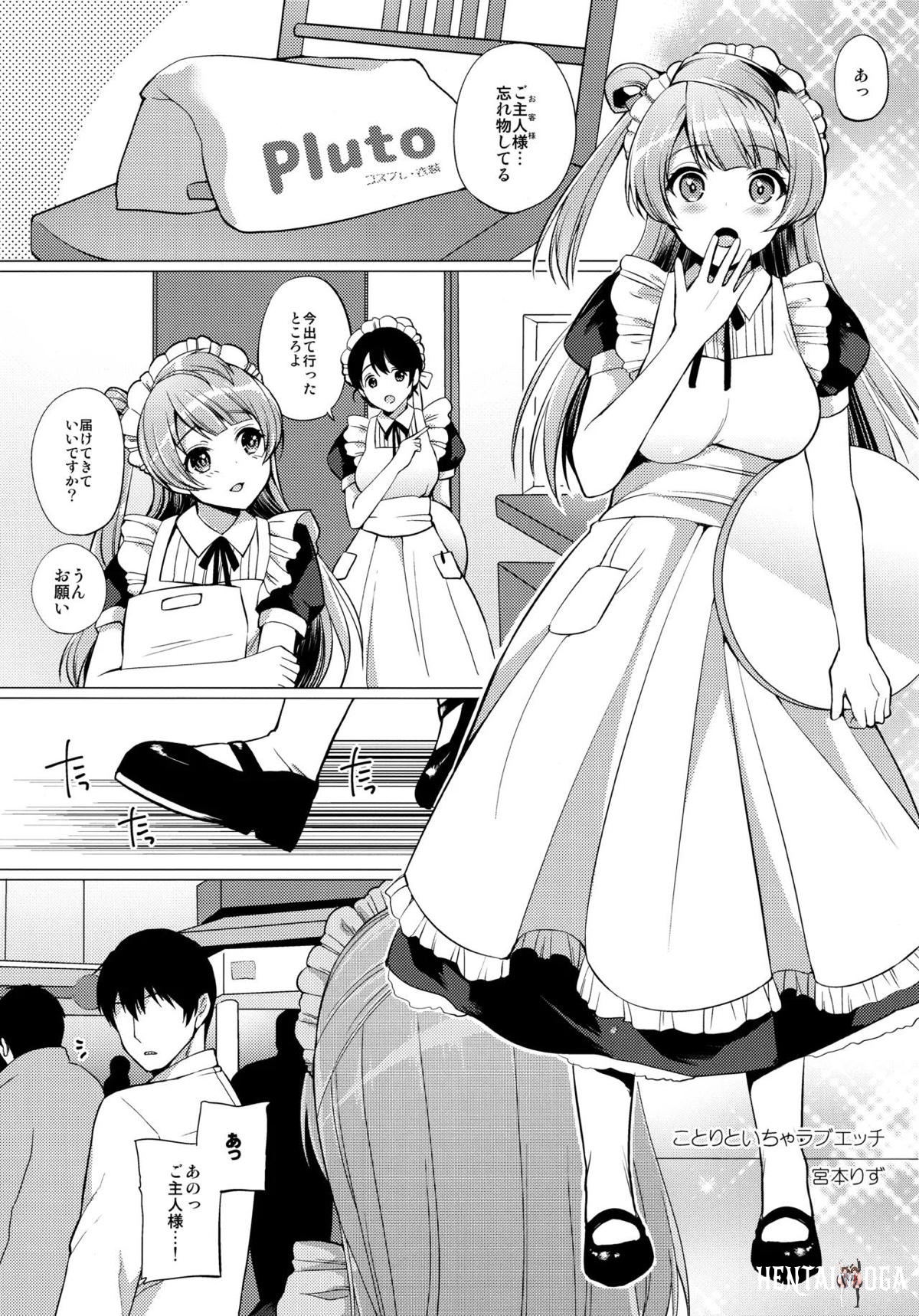 Image #67