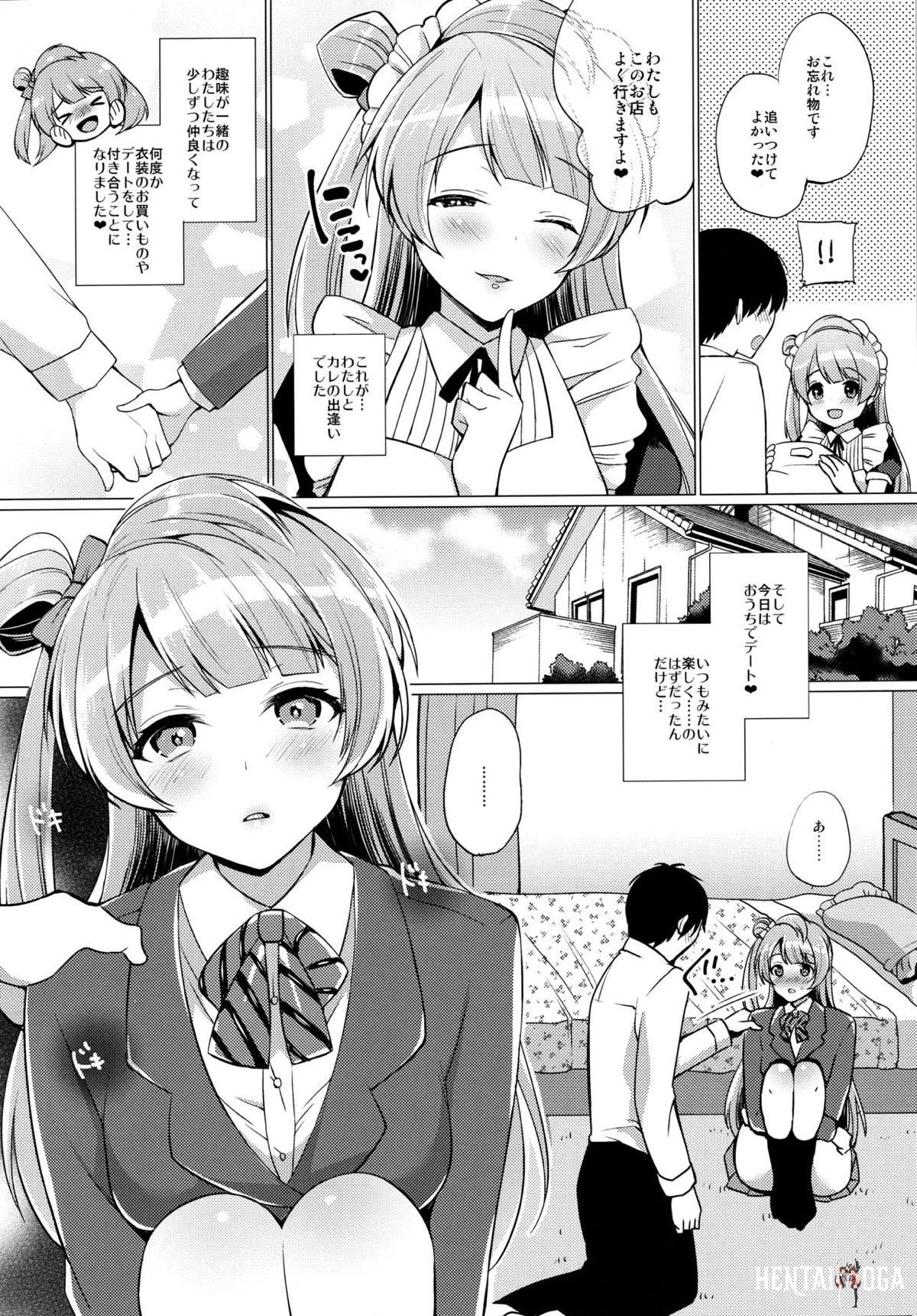Image #68