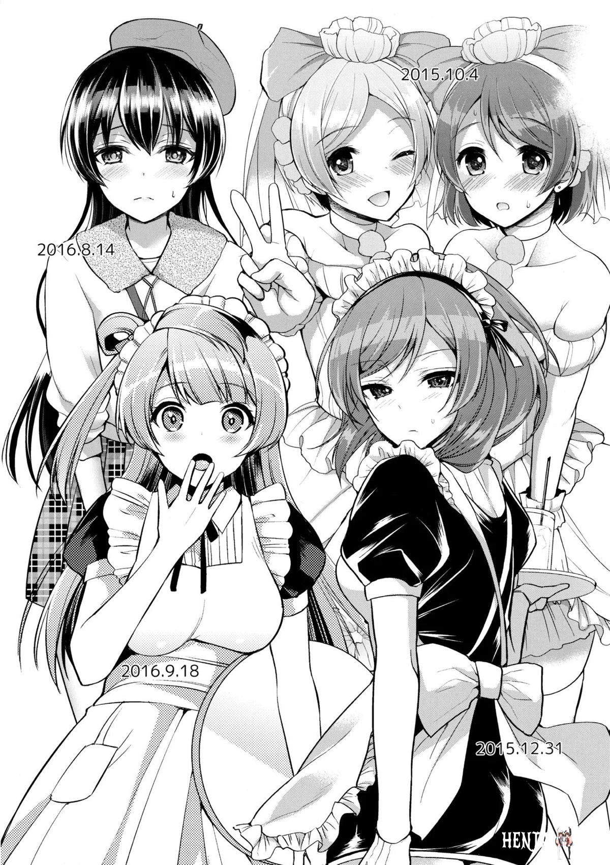 Image #7