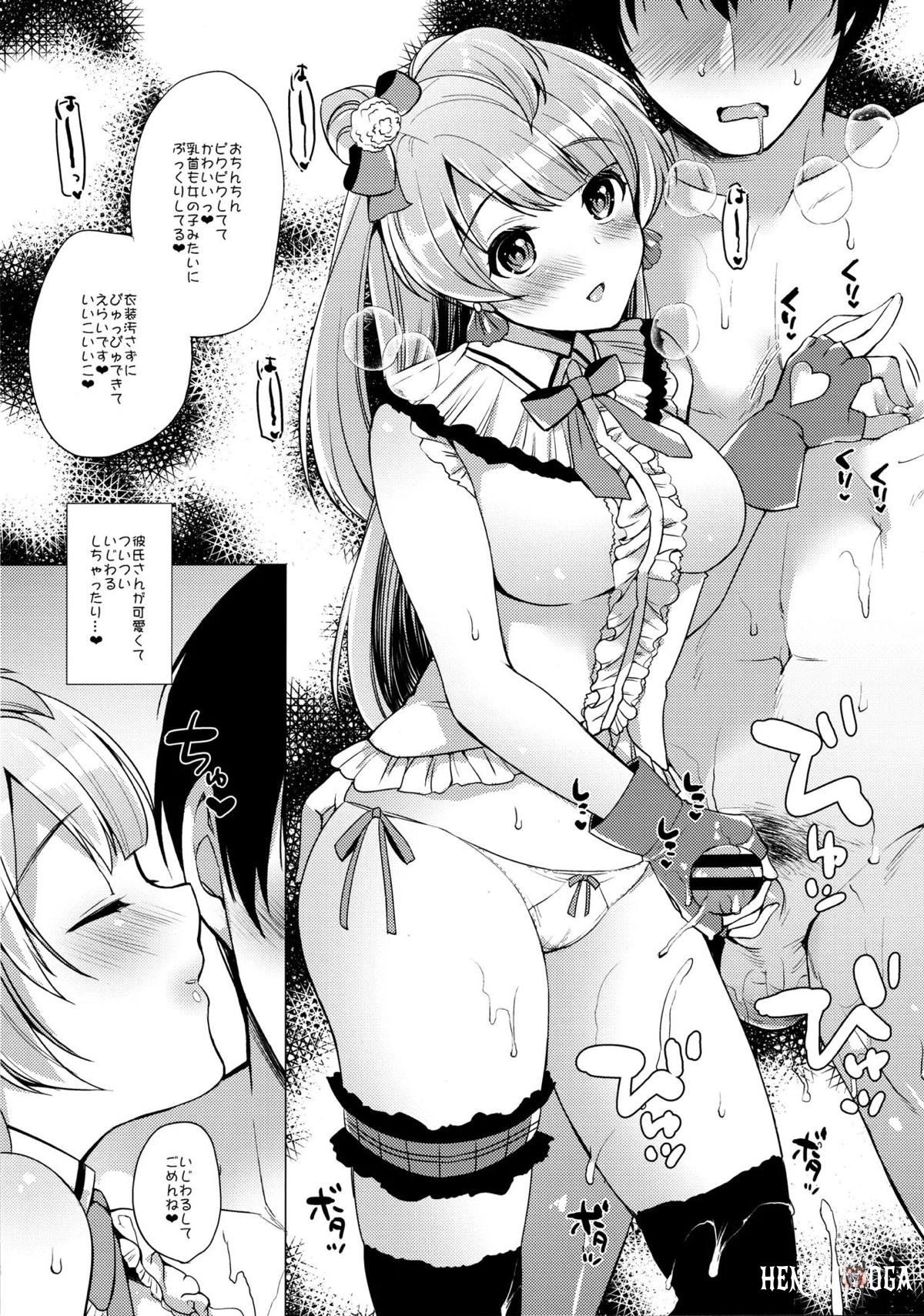 Image #77