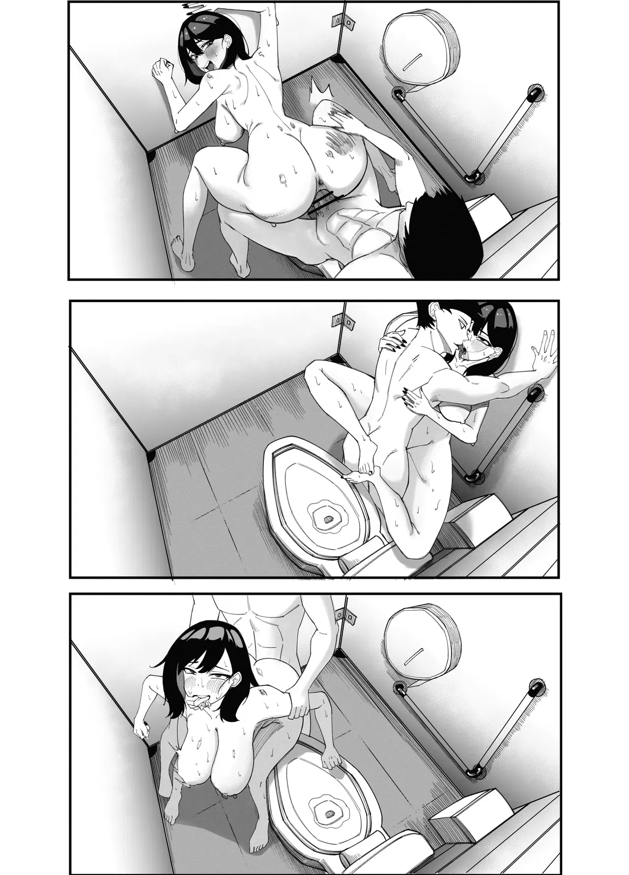 Image #12