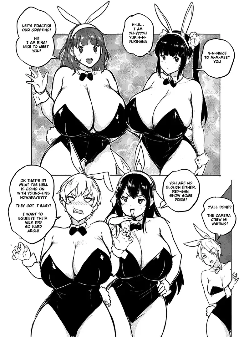 Image #19