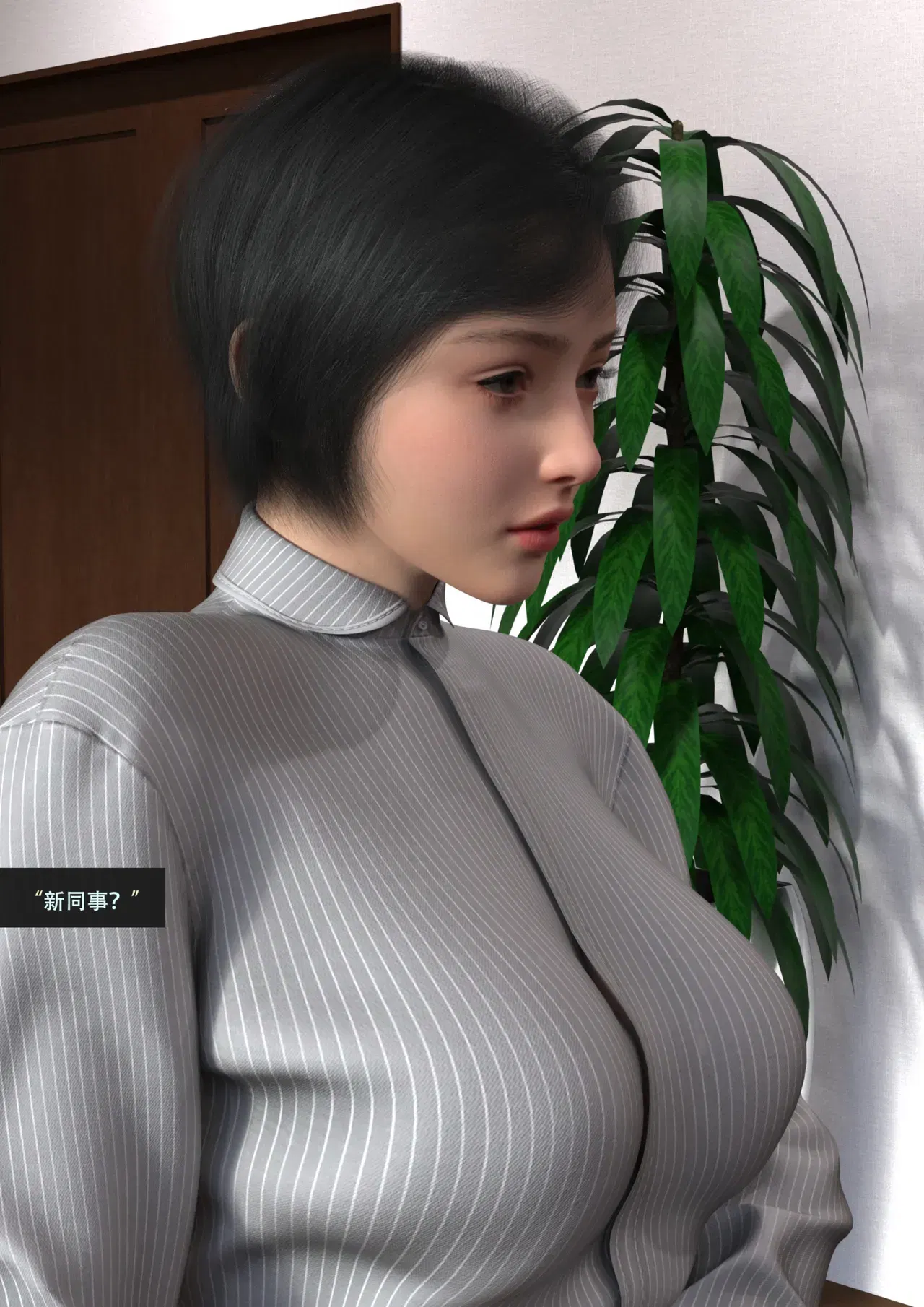 Image #107
