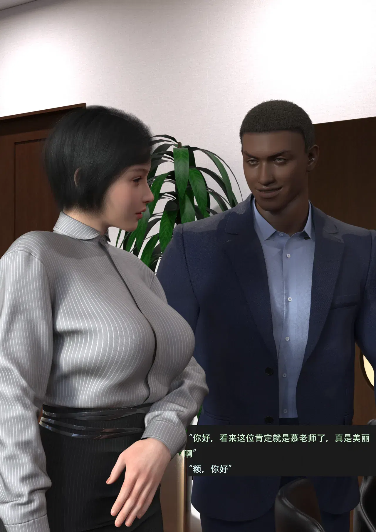 Image #109