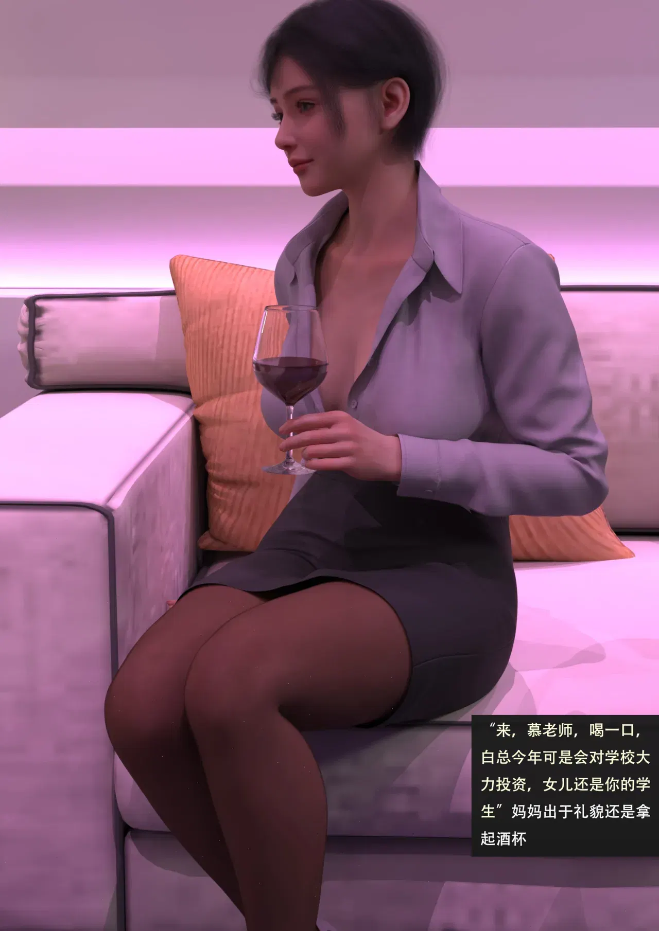 Image #12