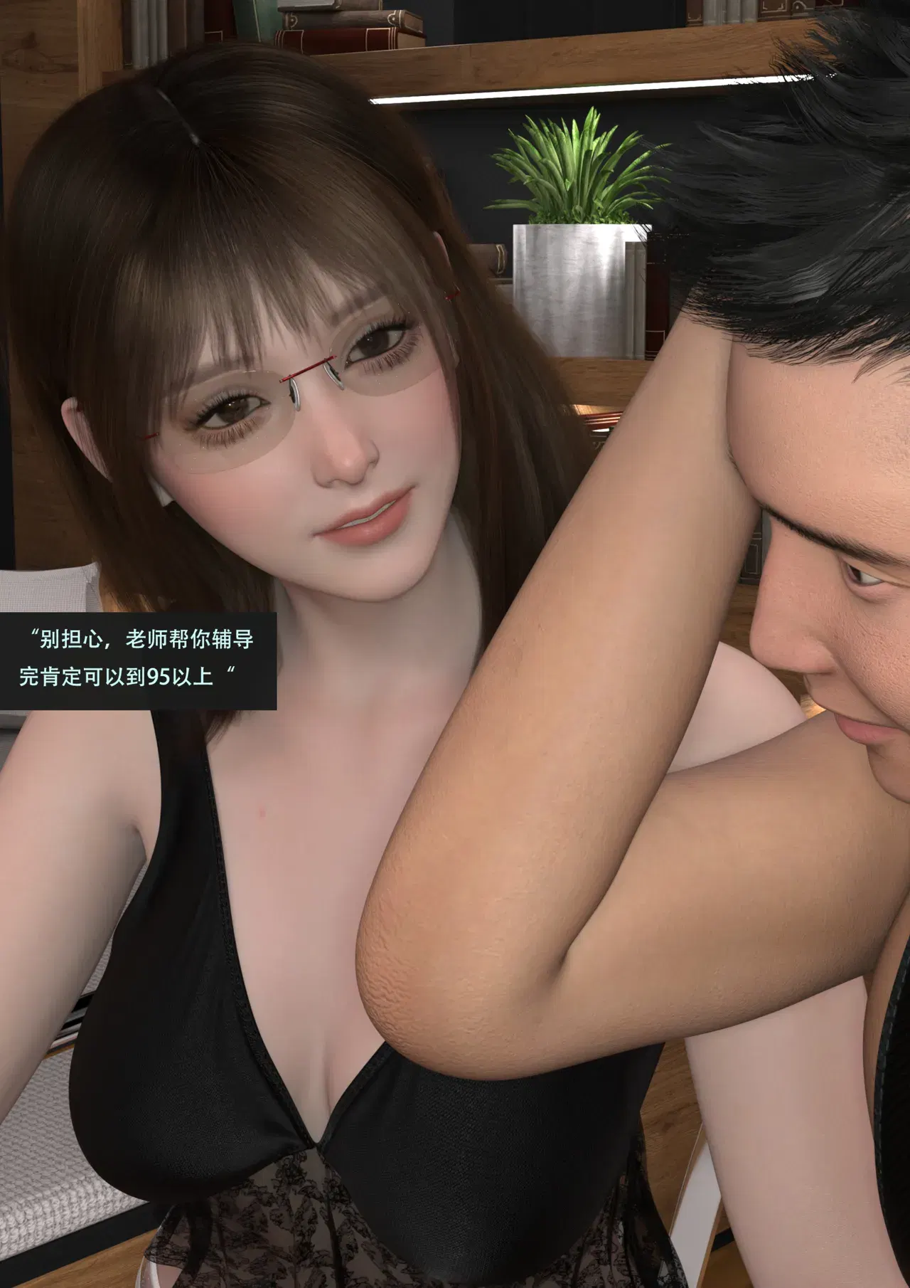 Image #126